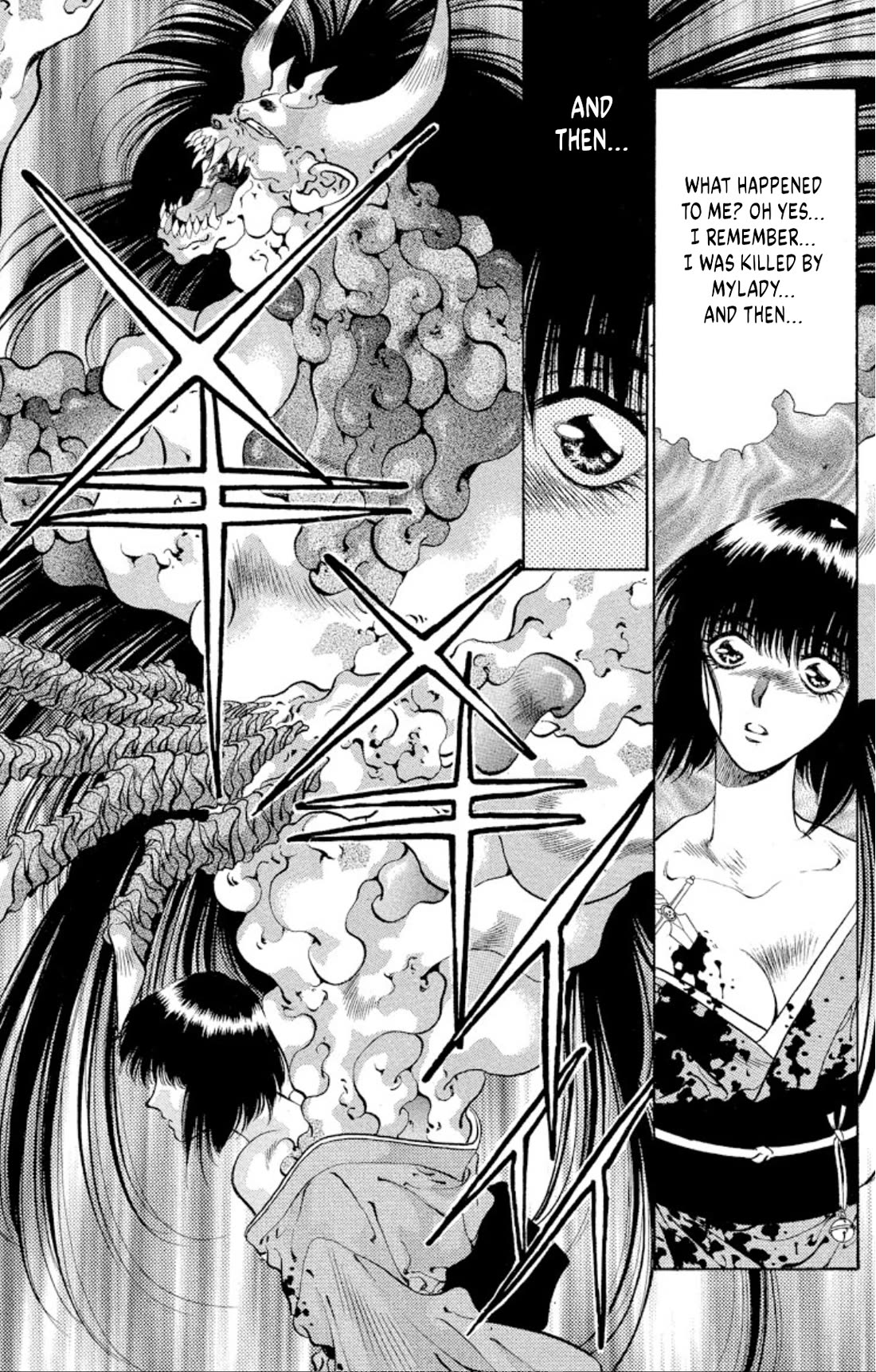 Onikirimaru Chapter 65 - Page 39