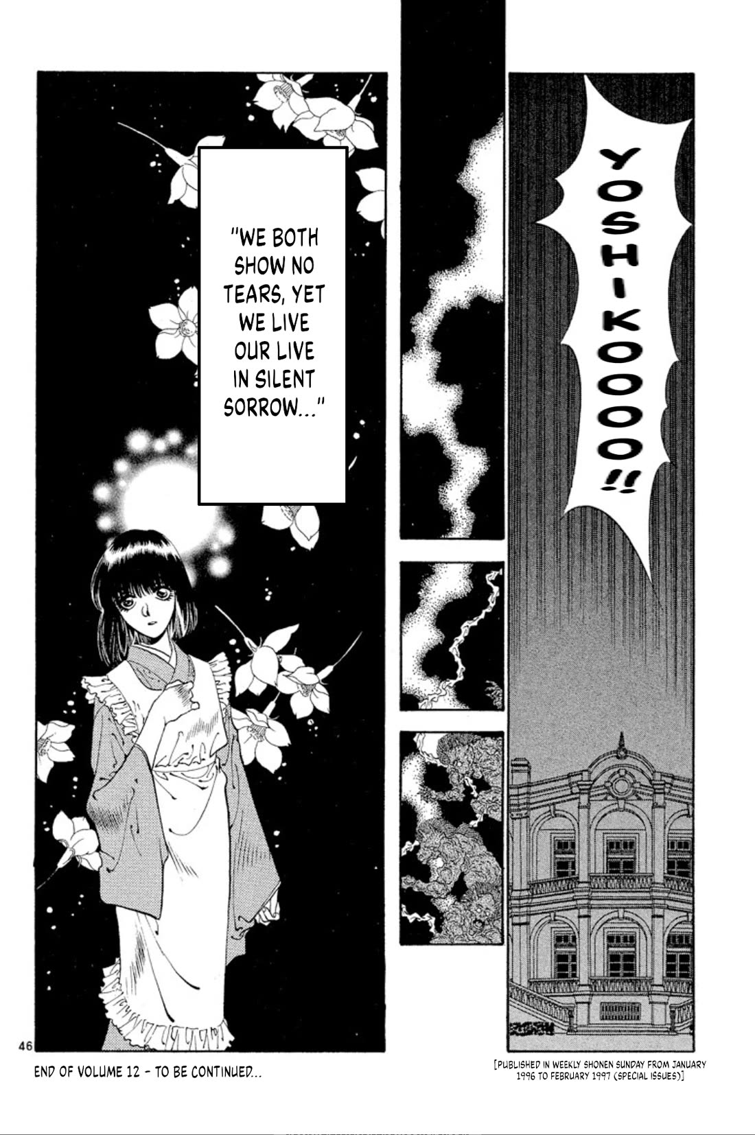 Onikirimaru Chapter 65 - Page 46