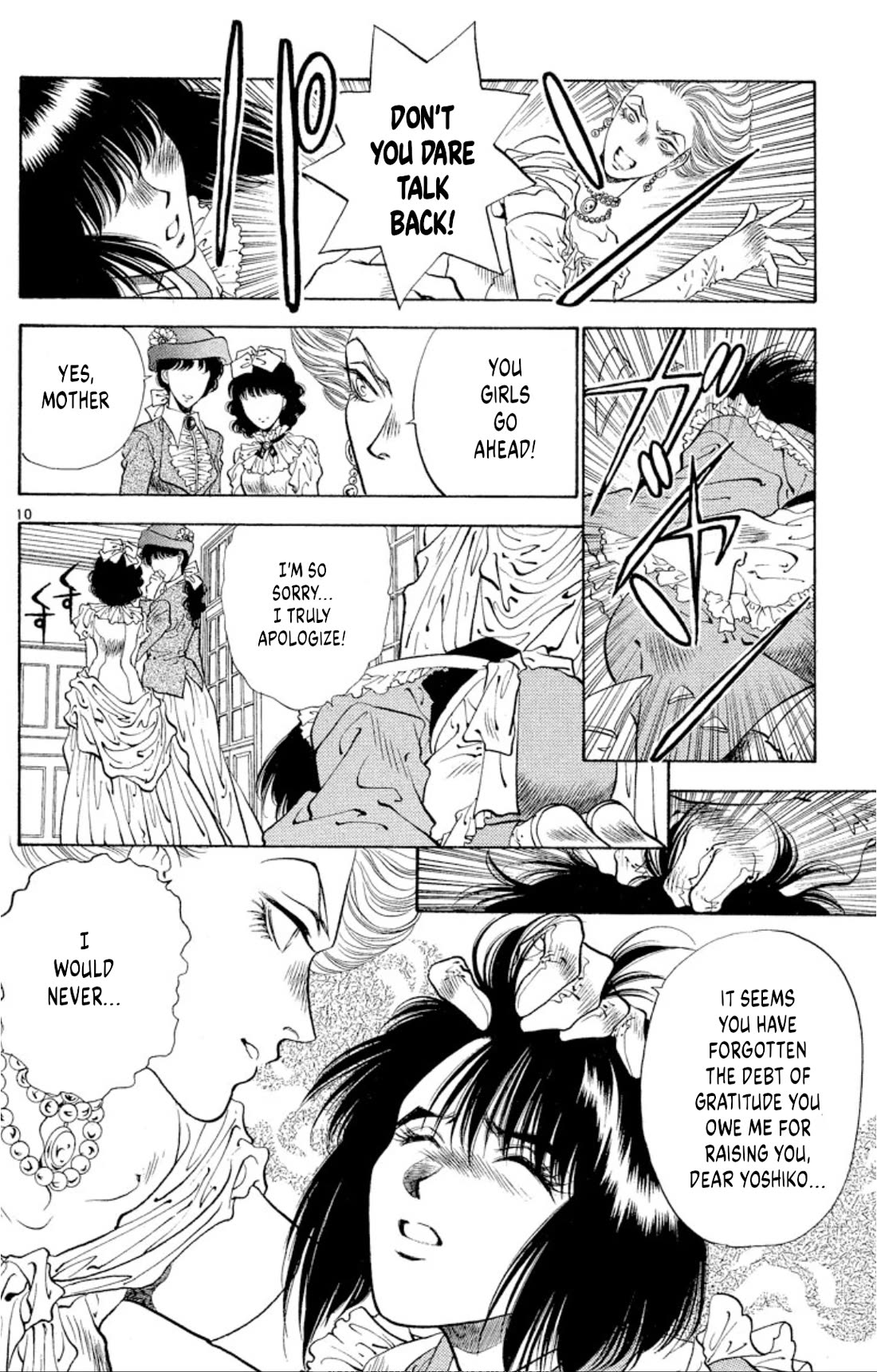 Onikirimaru Chapter 65 - Page 10