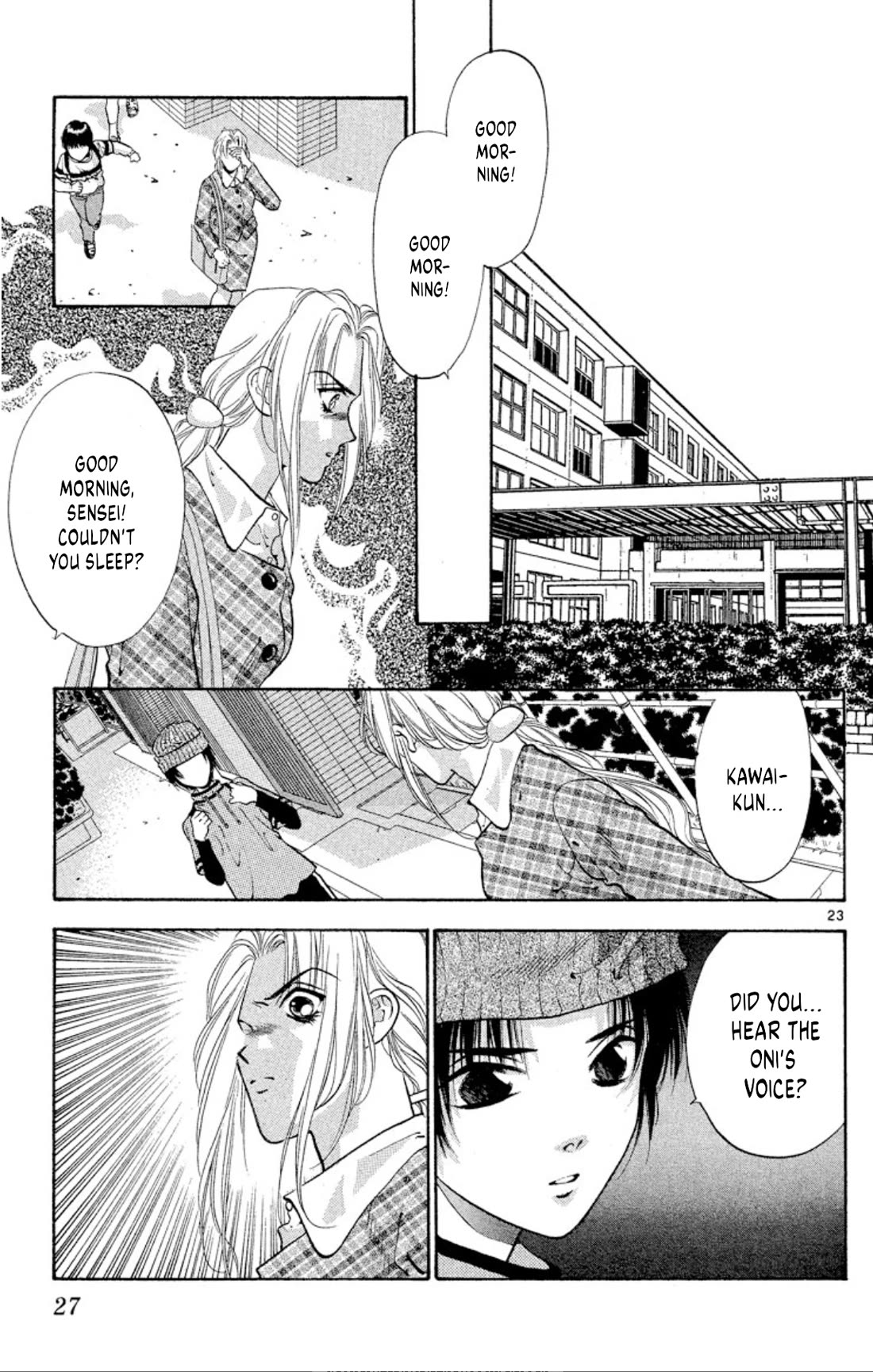 Onikirimaru Chapter 66 - Page 25