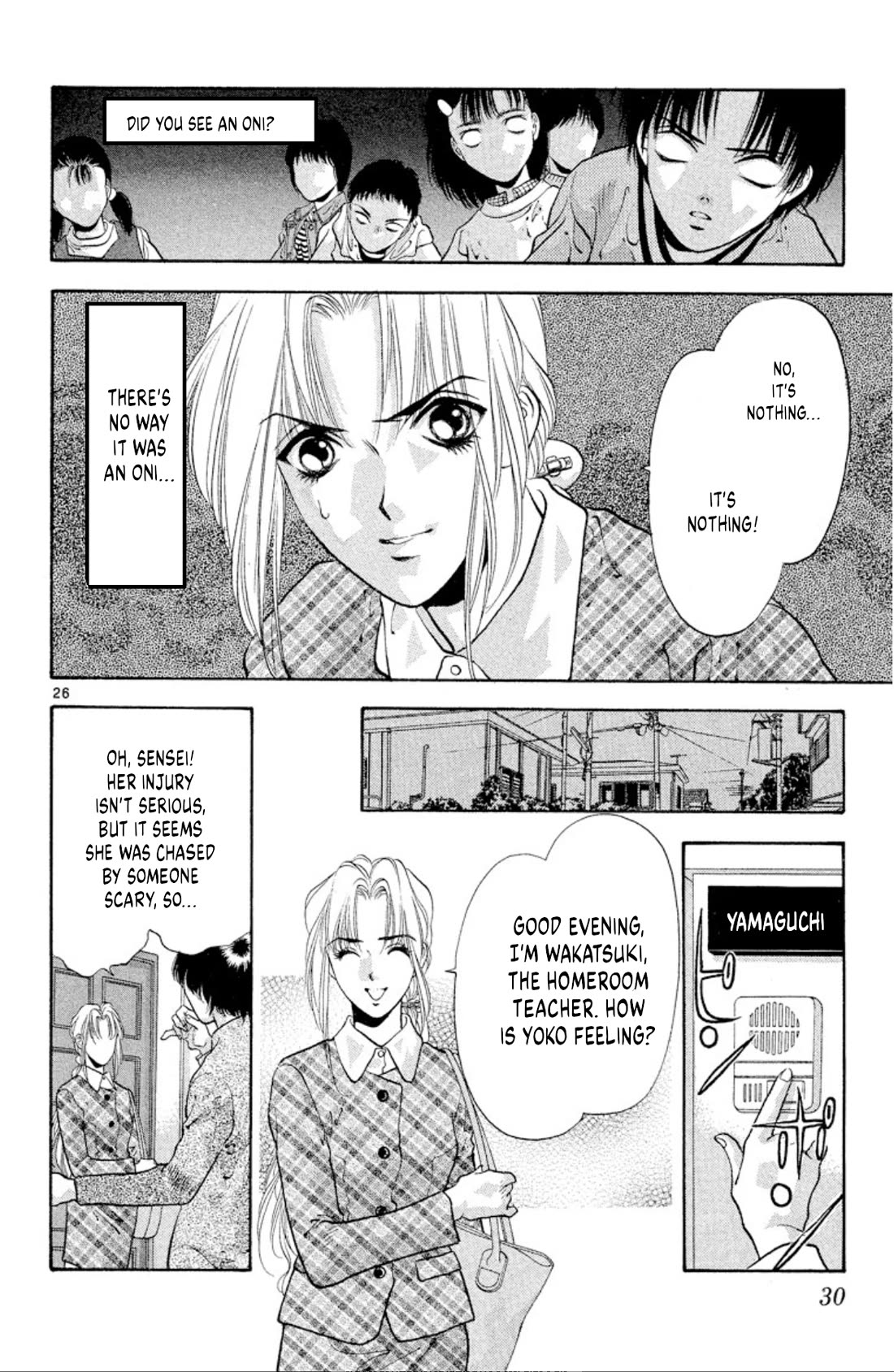 Onikirimaru Chapter 66 - Page 28