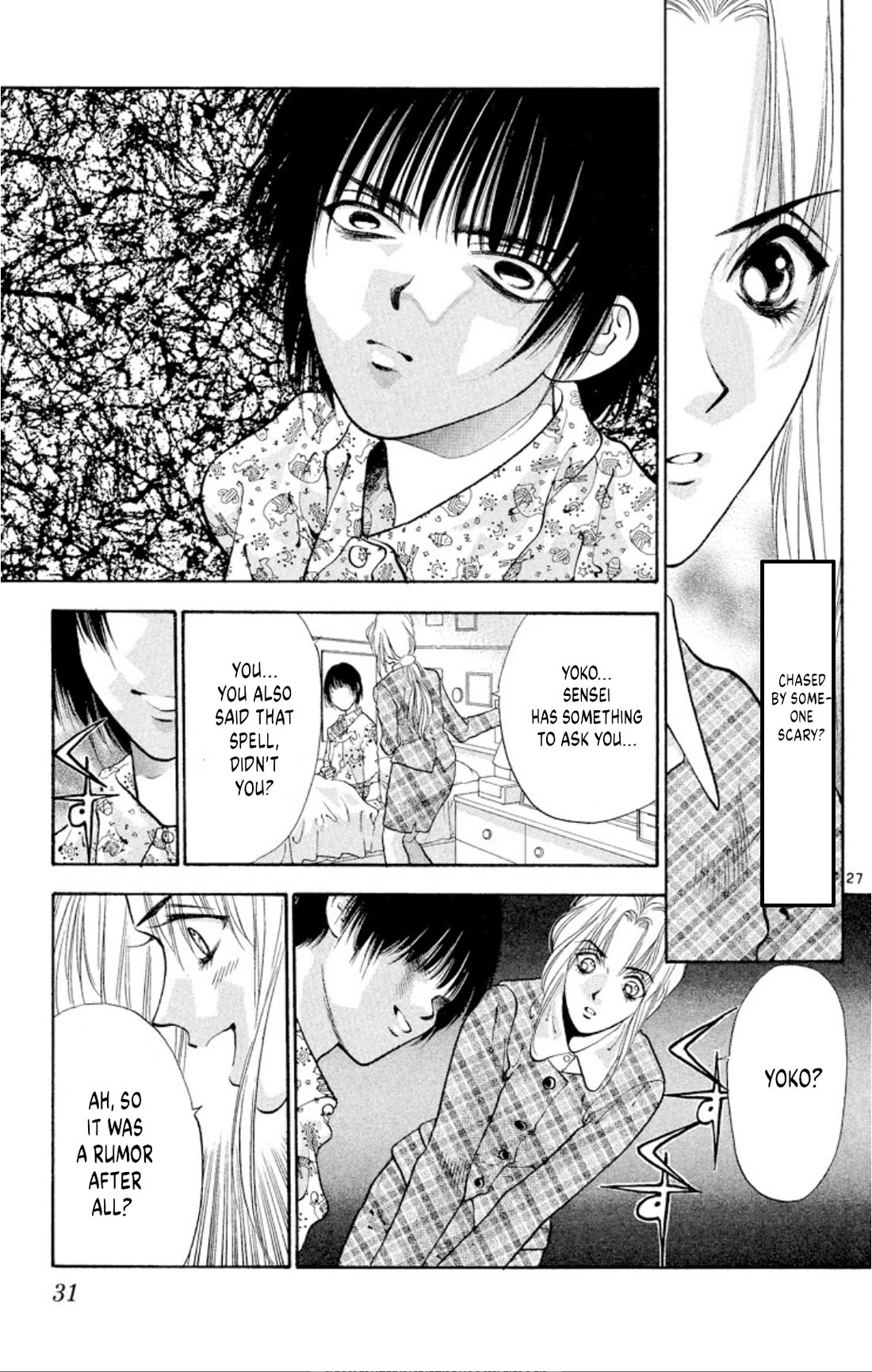Onikirimaru Chapter 66 - Page 29