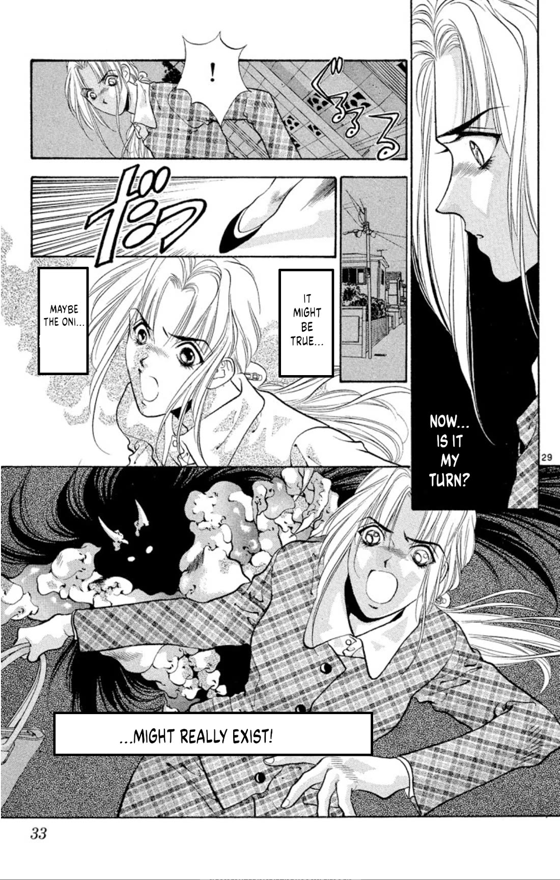 Onikirimaru Chapter 66 - Page 31