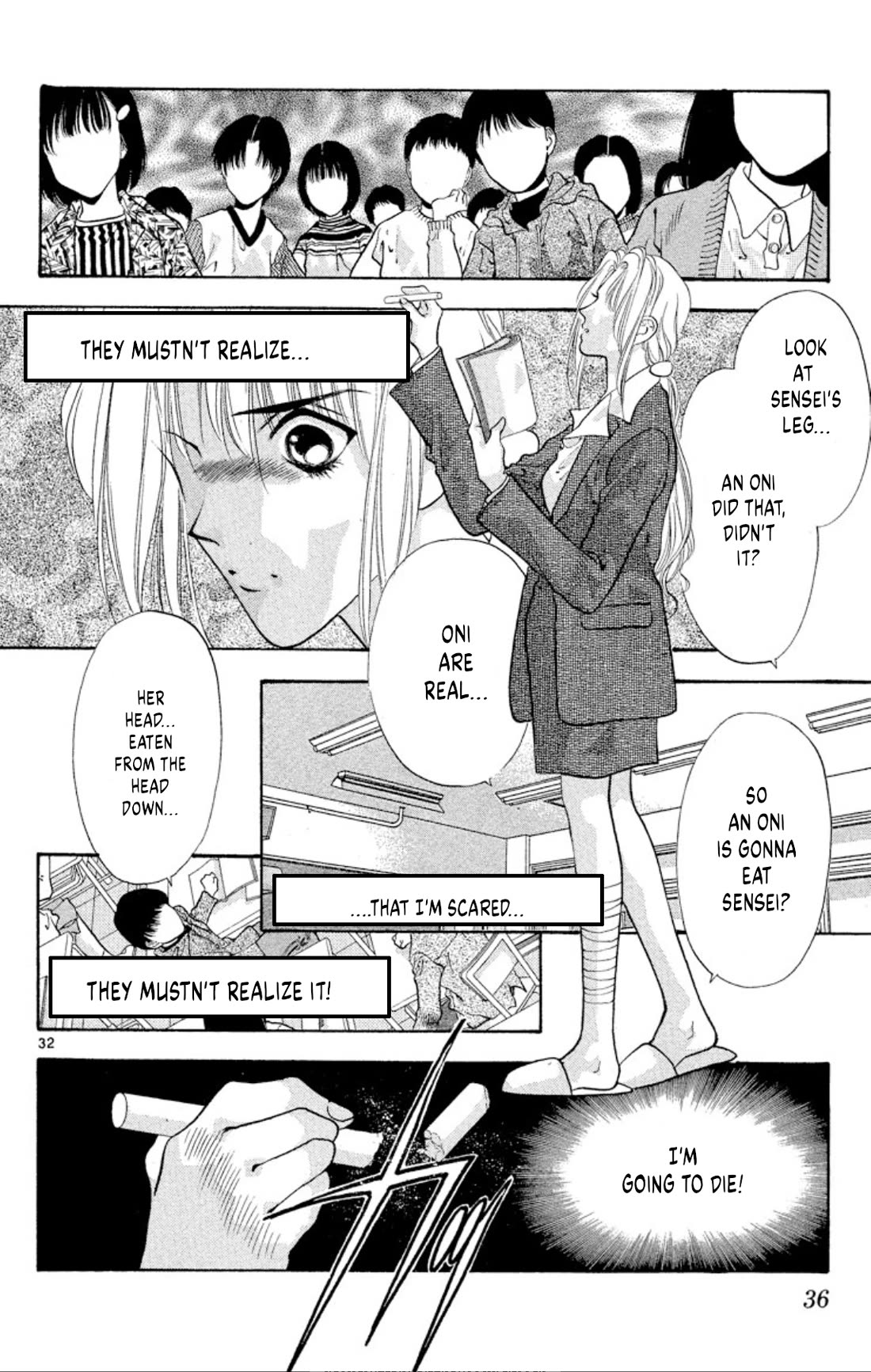 Onikirimaru Chapter 66 - Page 34
