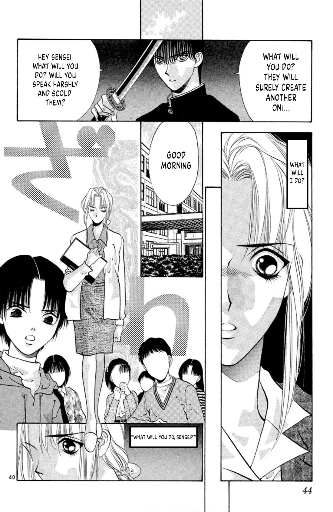 Onikirimaru Chapter 66 - Page 42