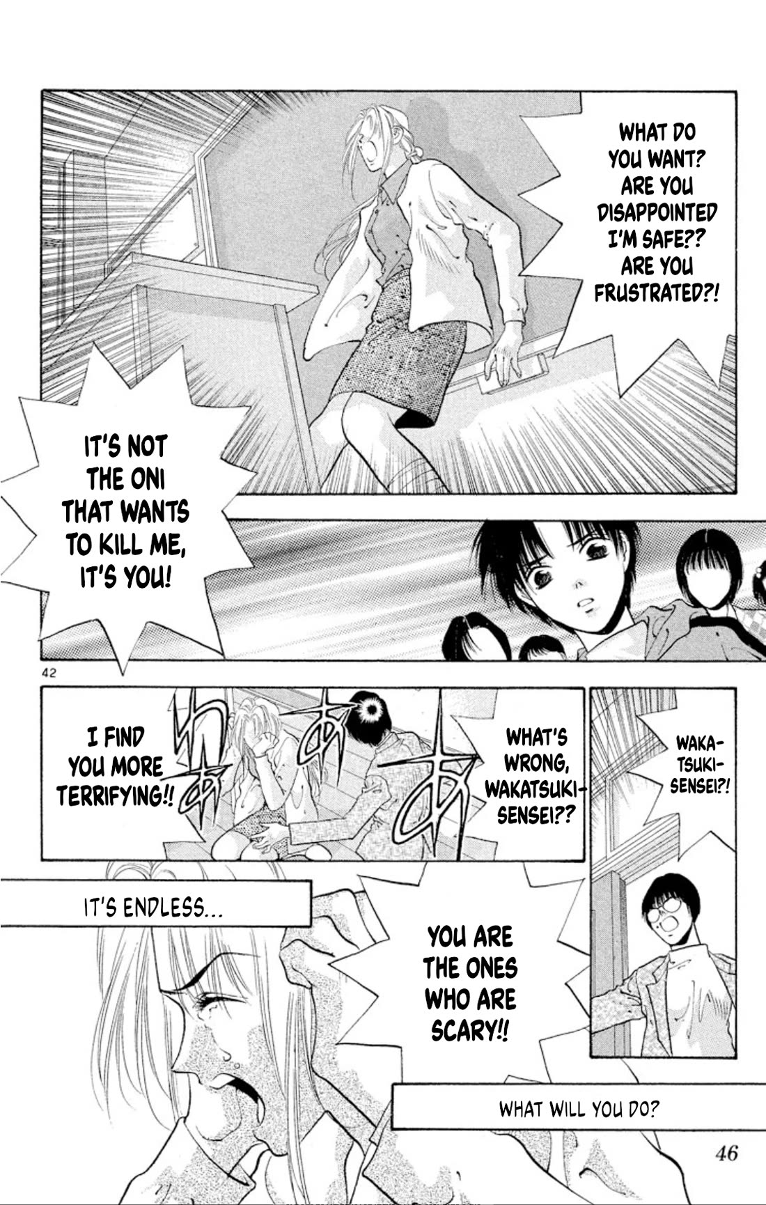 Onikirimaru Chapter 66 - Page 44