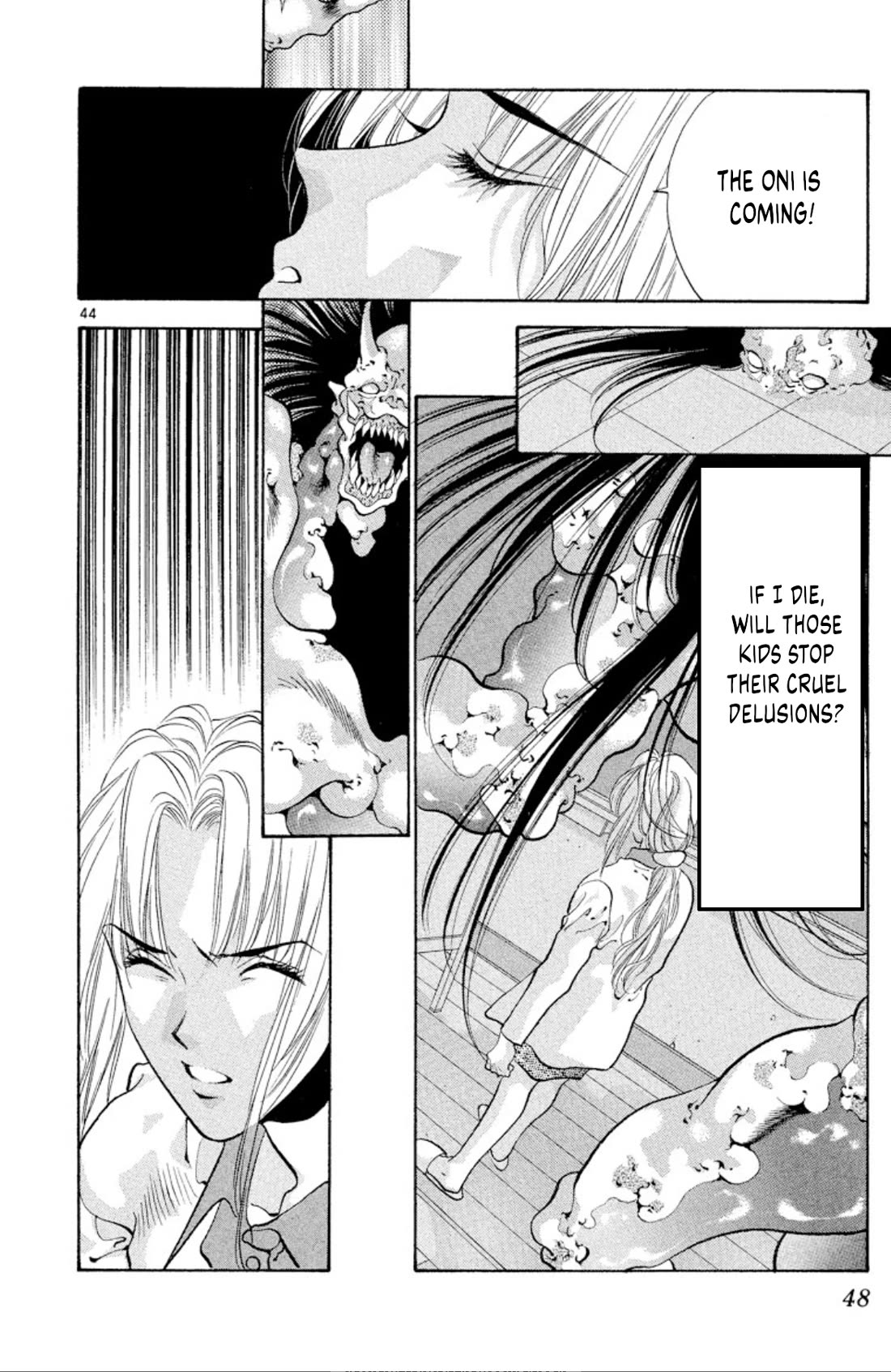 Onikirimaru Chapter 66 - Page 46