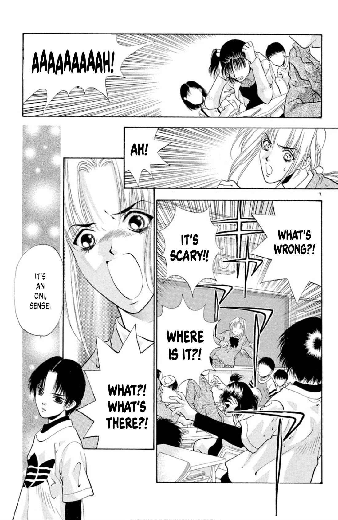 Onikirimaru Chapter 66 - Page 9