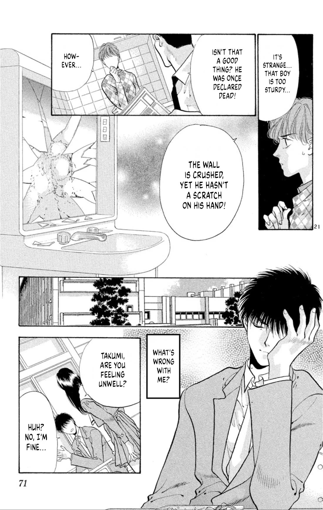 Onikirimaru Chapter 67 - Page 21