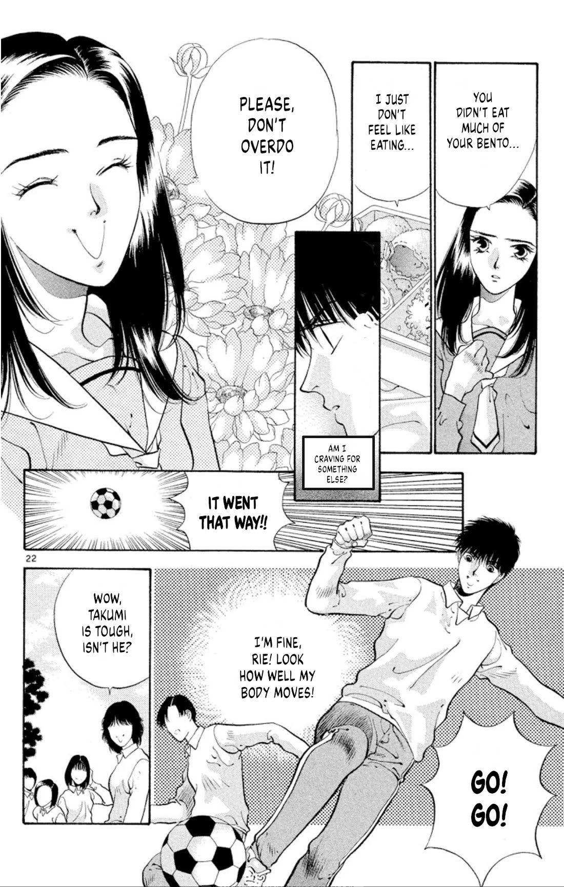 Onikirimaru Chapter 67 - Page 22
