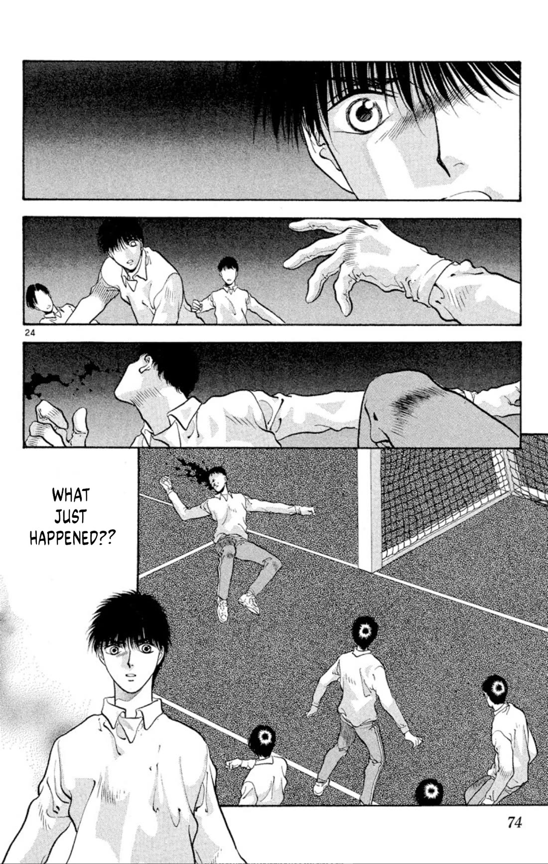 Onikirimaru Chapter 67 - Page 24