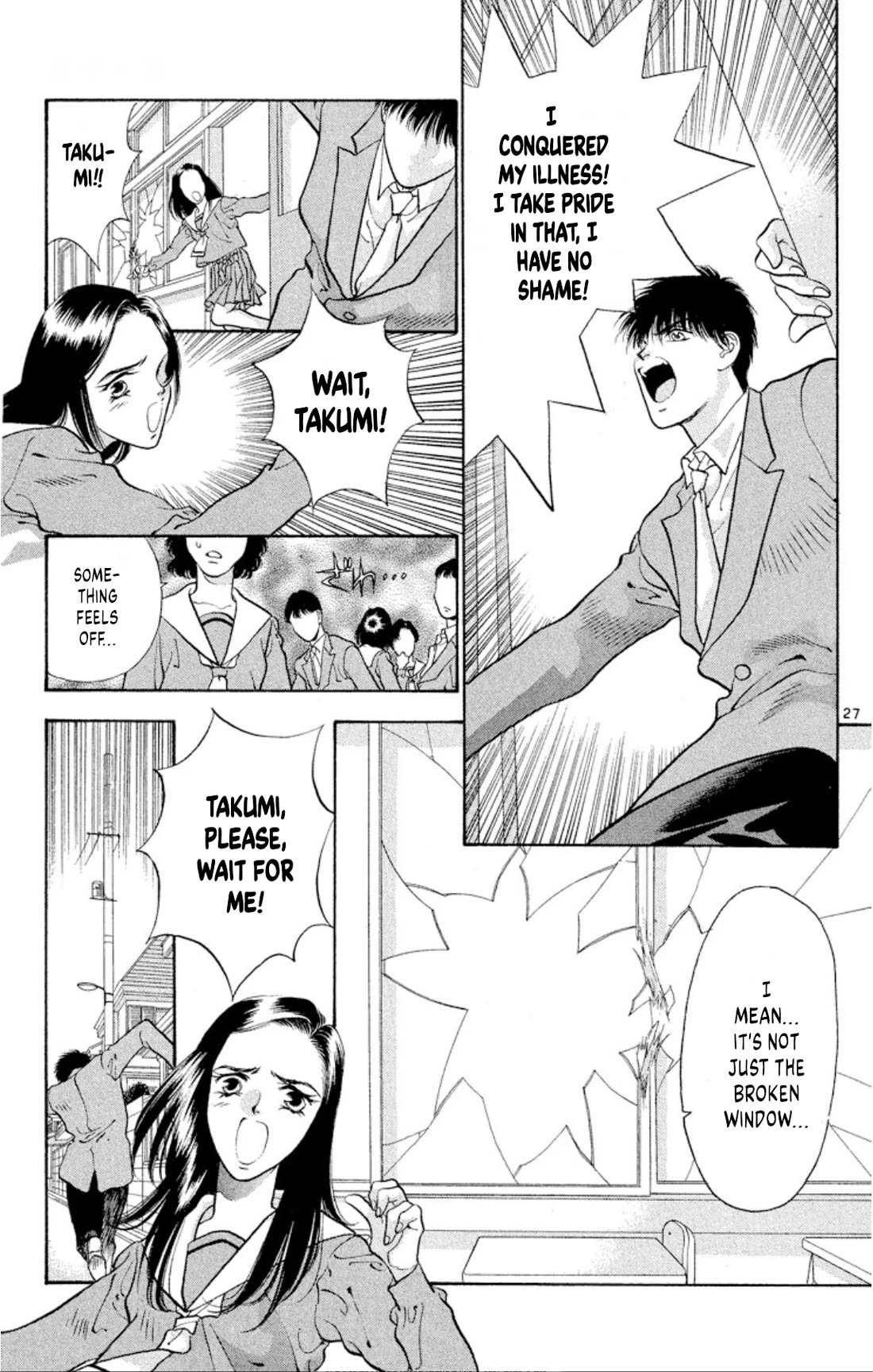 Onikirimaru Chapter 67 - Page 27