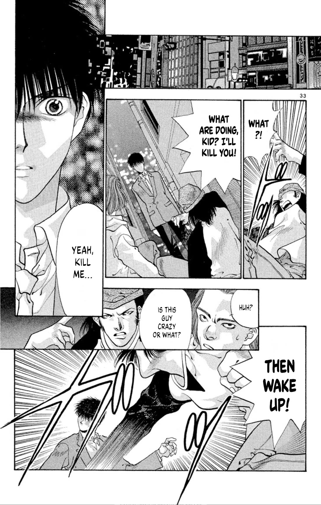 Onikirimaru Chapter 67 - Page 32
