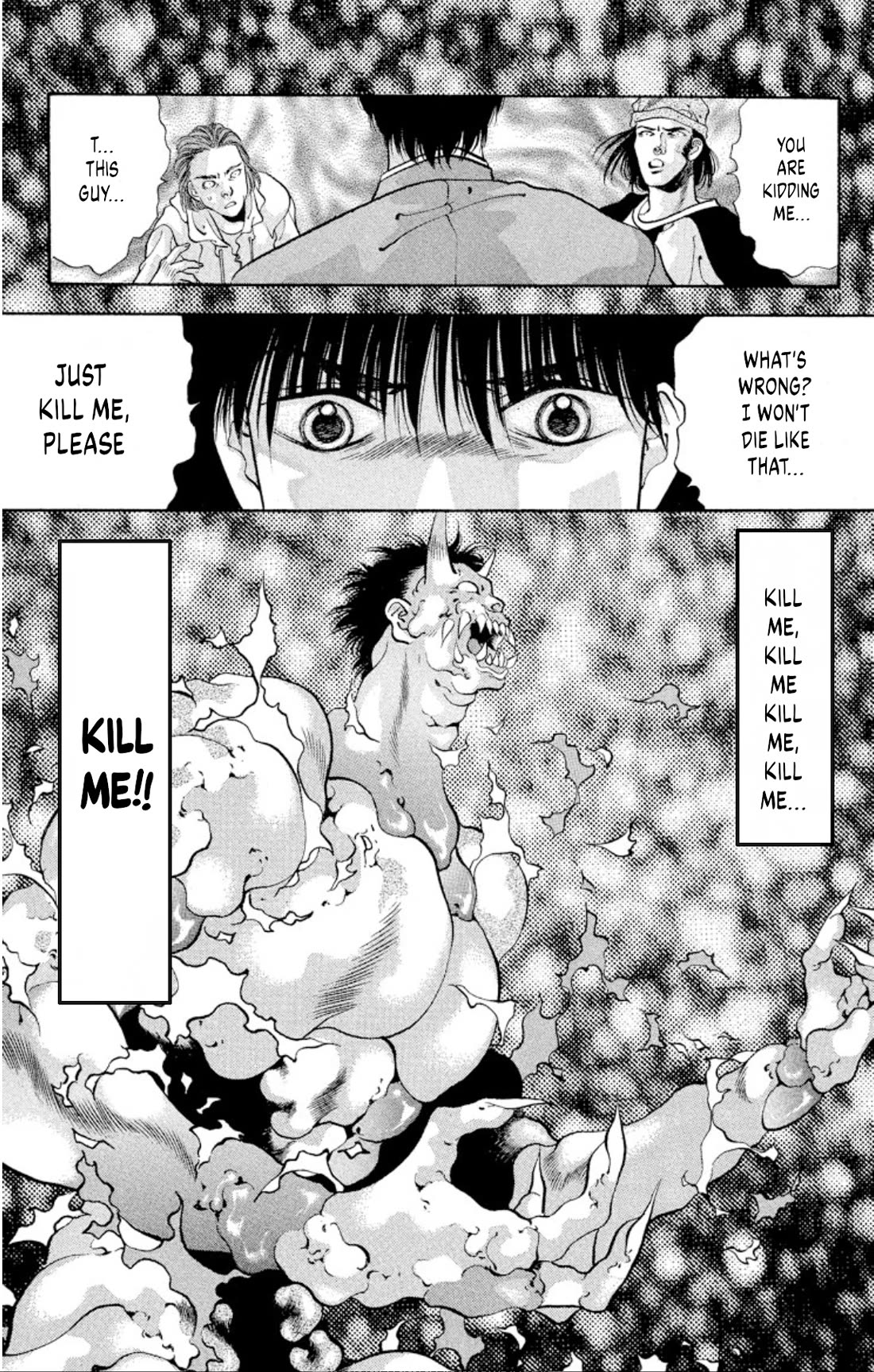 Onikirimaru Chapter 67 - Page 34