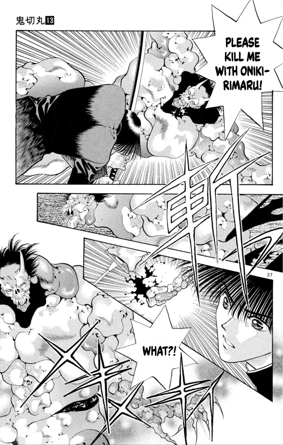 Onikirimaru Chapter 67 - Page 35