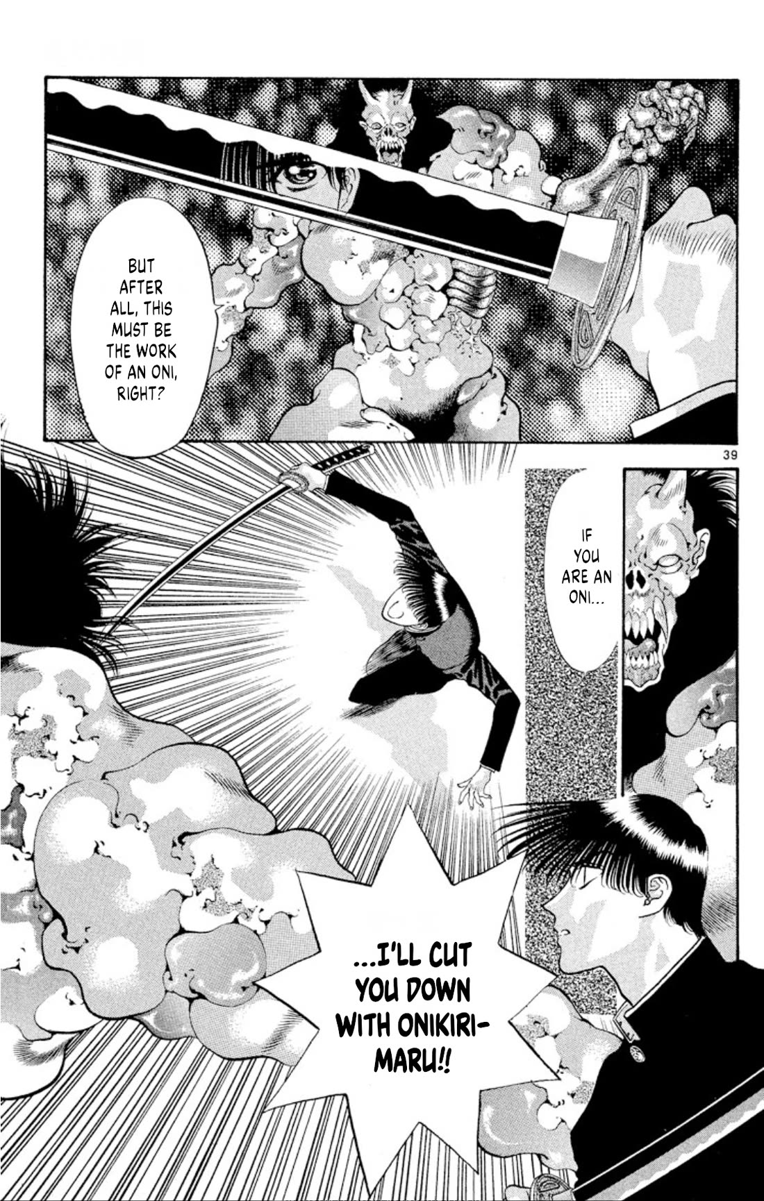 Onikirimaru Chapter 67 - Page 37