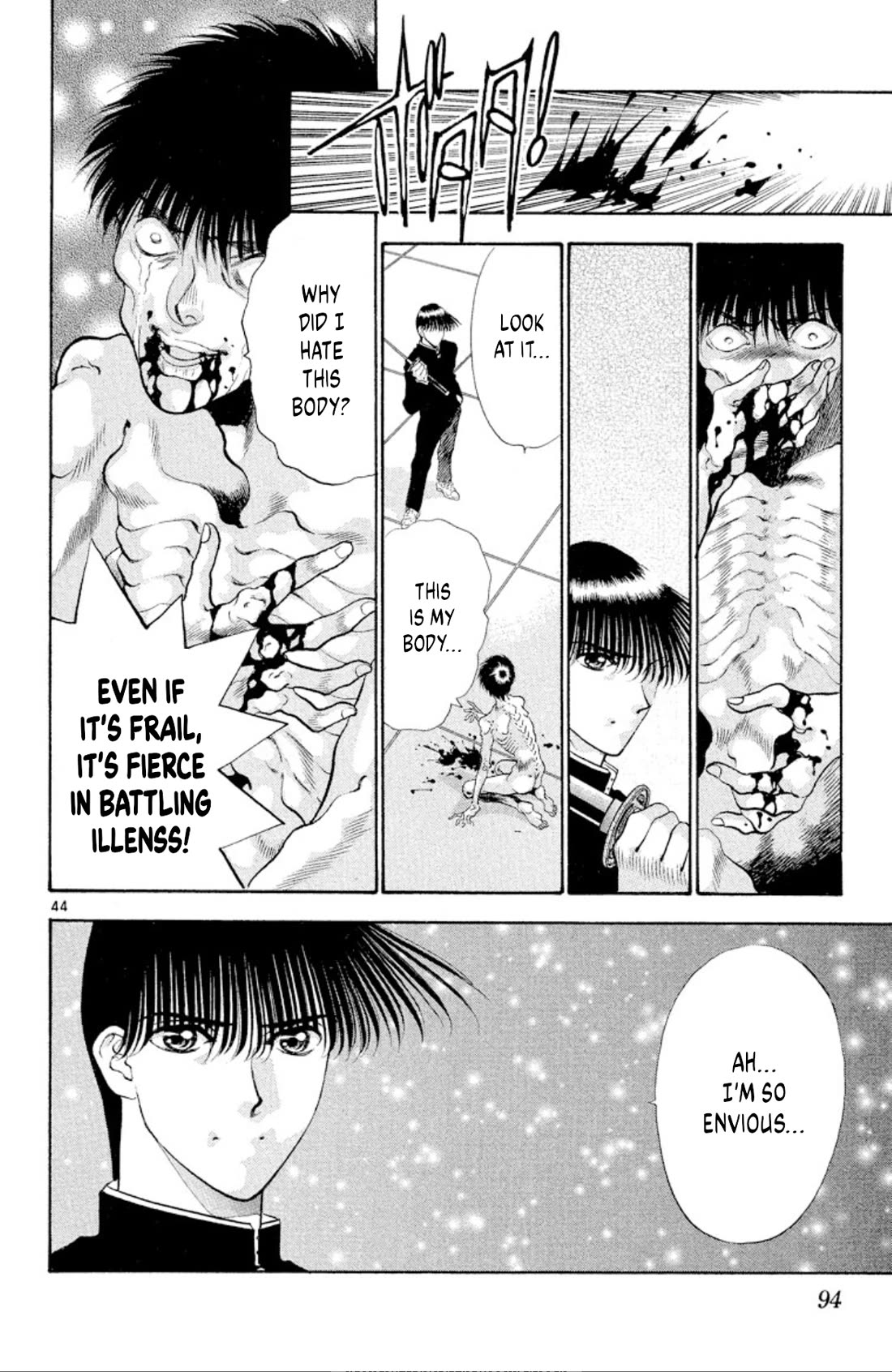 Onikirimaru Chapter 67 - Page 42