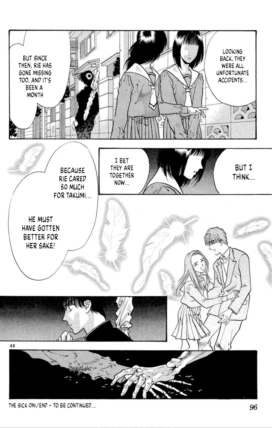 Onikirimaru Chapter 67 - Page 44