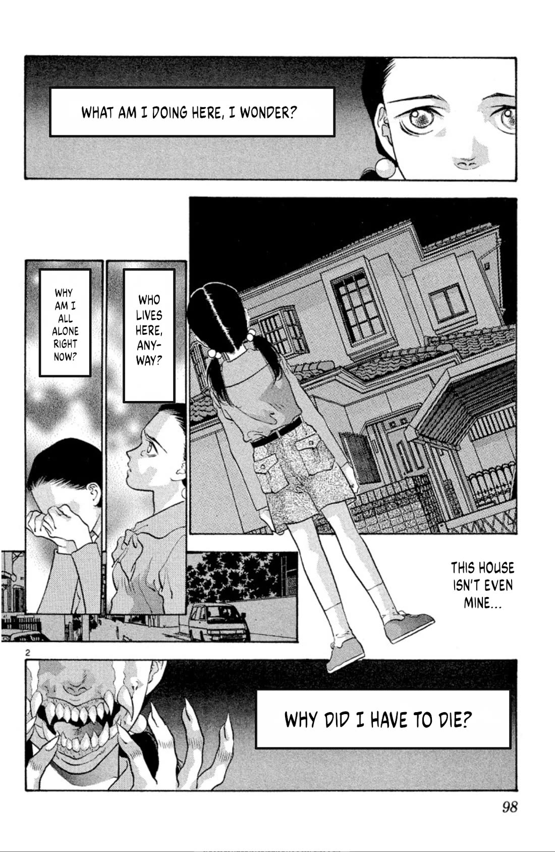 Onikirimaru Chapter 68 - Page 2