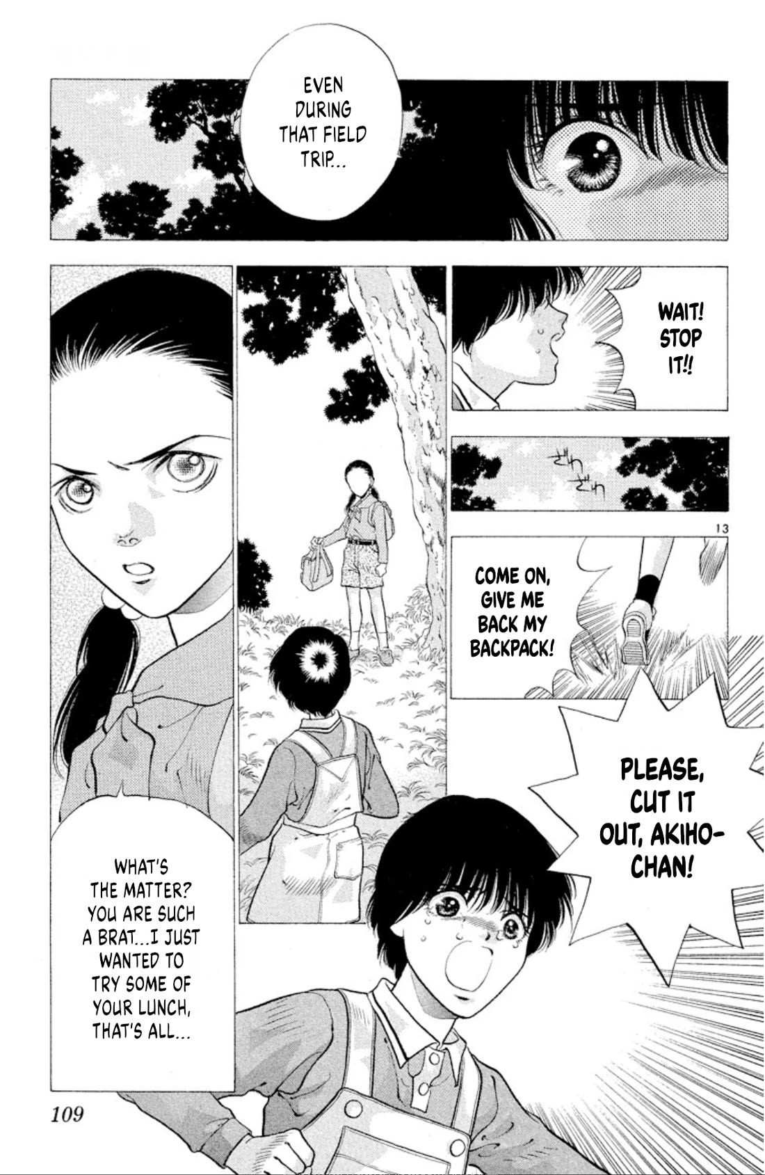 Onikirimaru Chapter 68 - Page 13