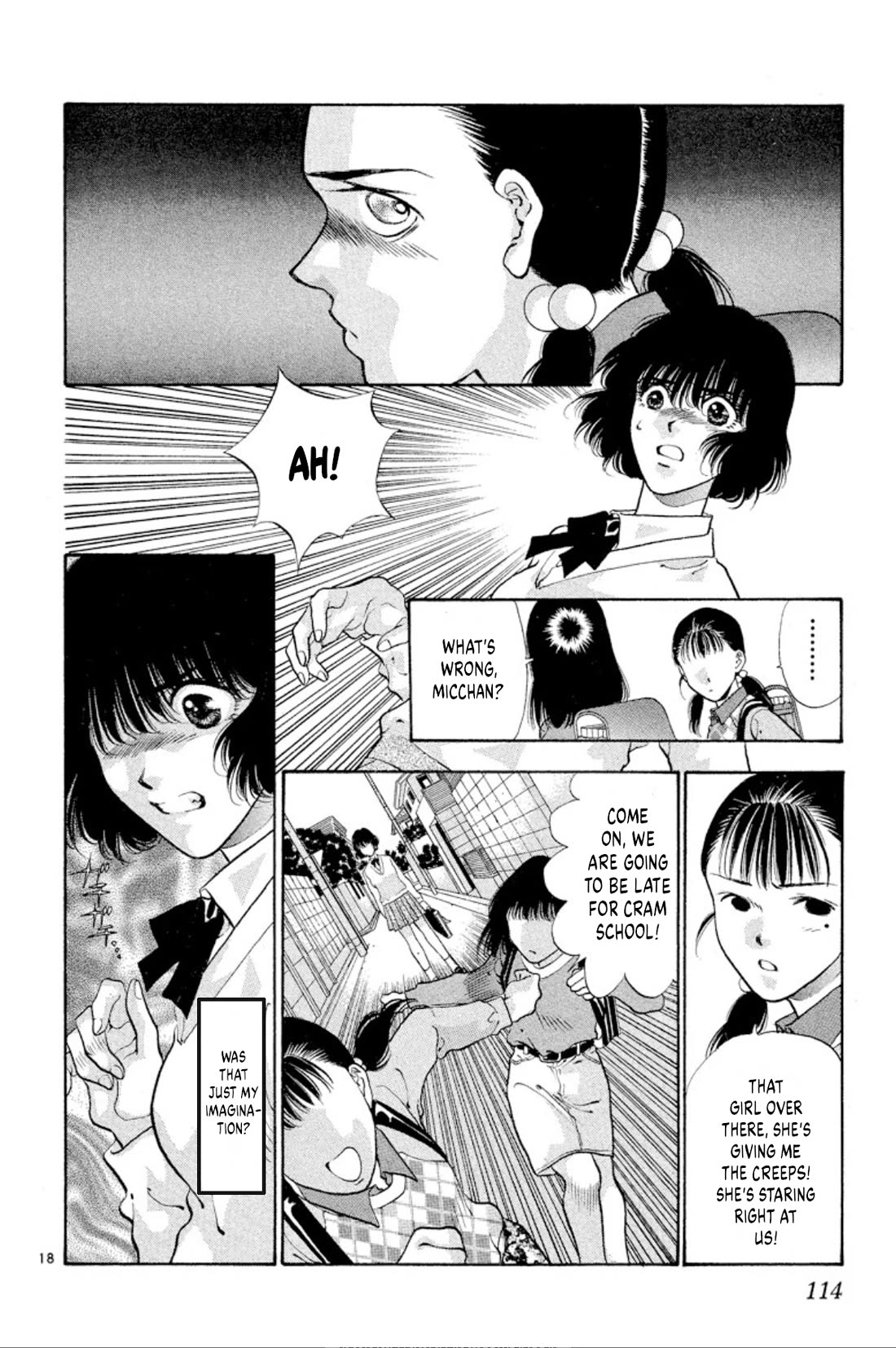 Onikirimaru Chapter 68 - Page 18