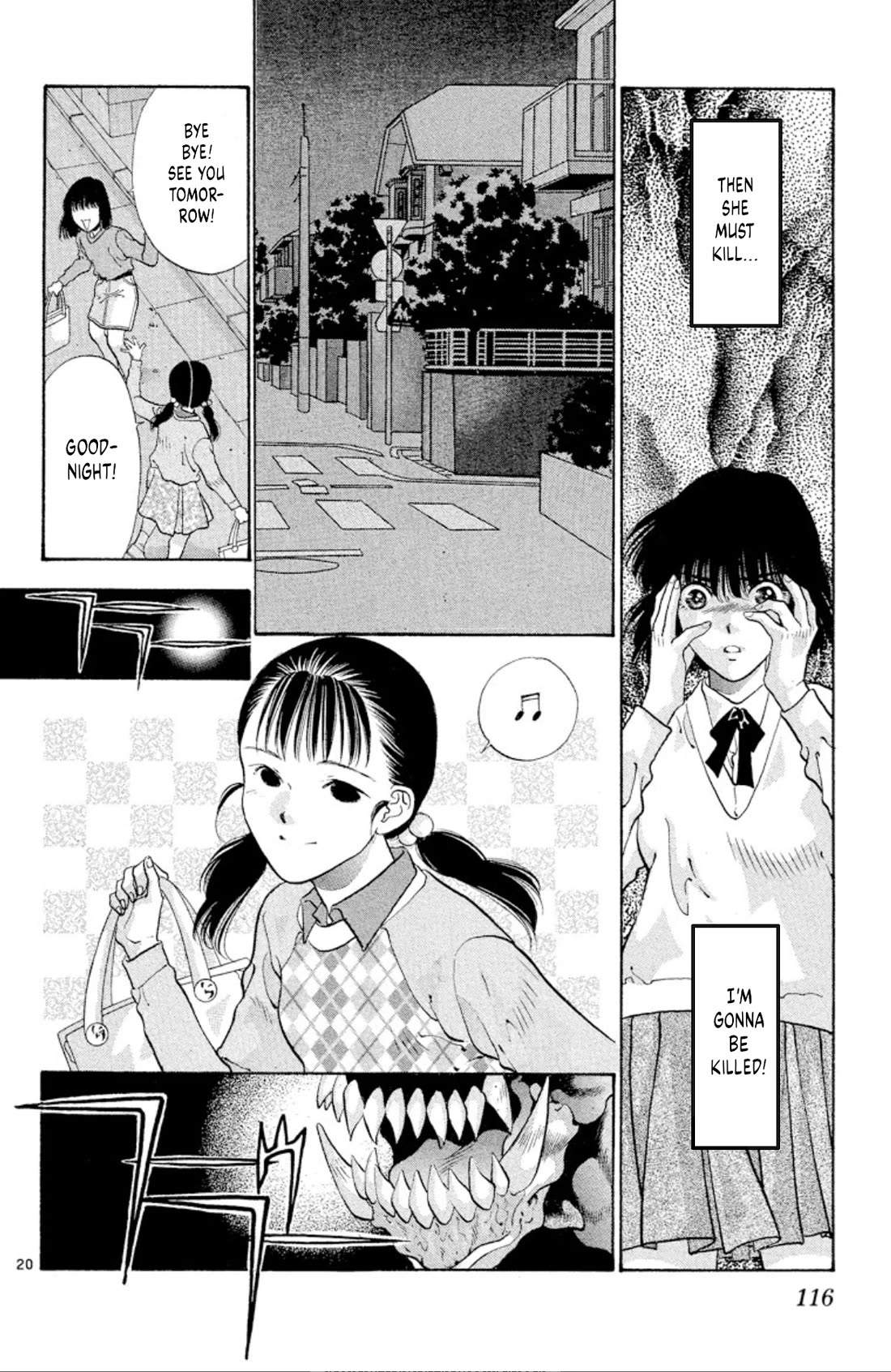 Onikirimaru Chapter 68 - Page 20