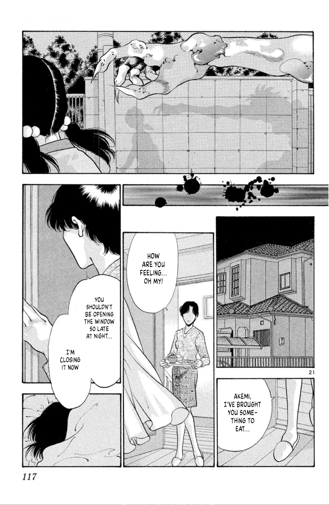 Onikirimaru Chapter 68 - Page 21