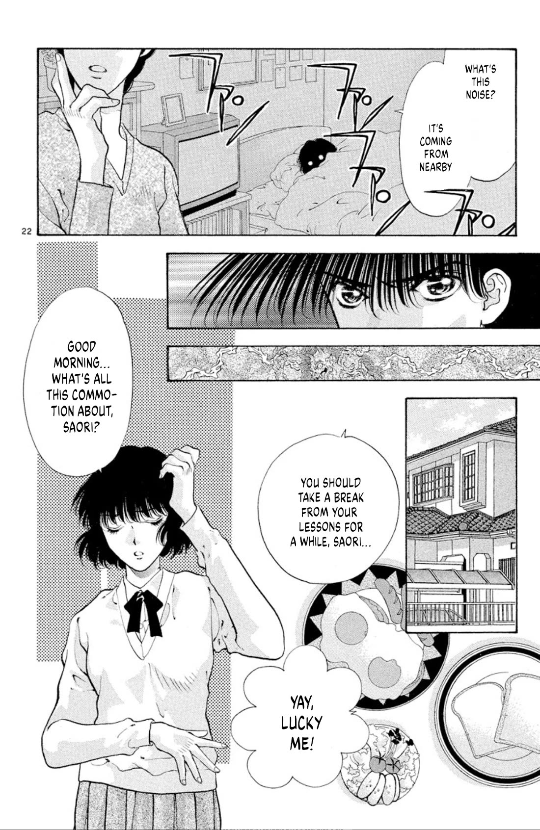 Onikirimaru Chapter 68 - Page 22