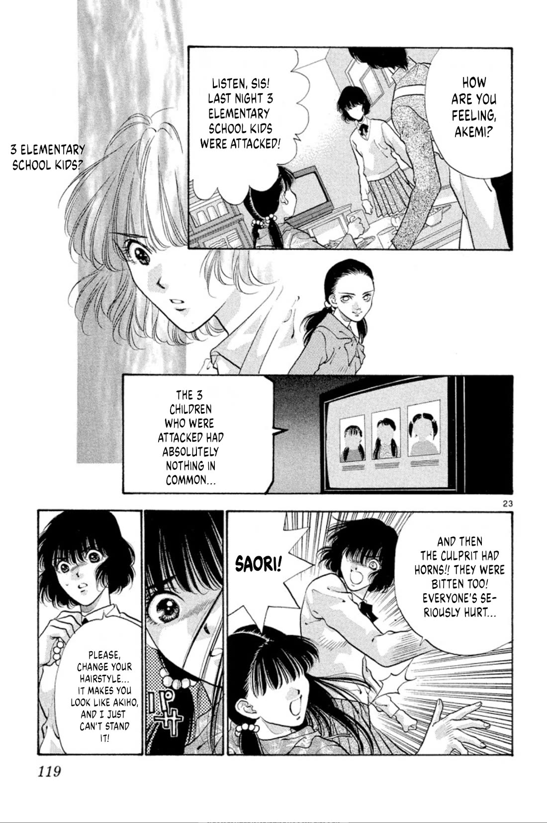 Onikirimaru Chapter 68 - Page 23
