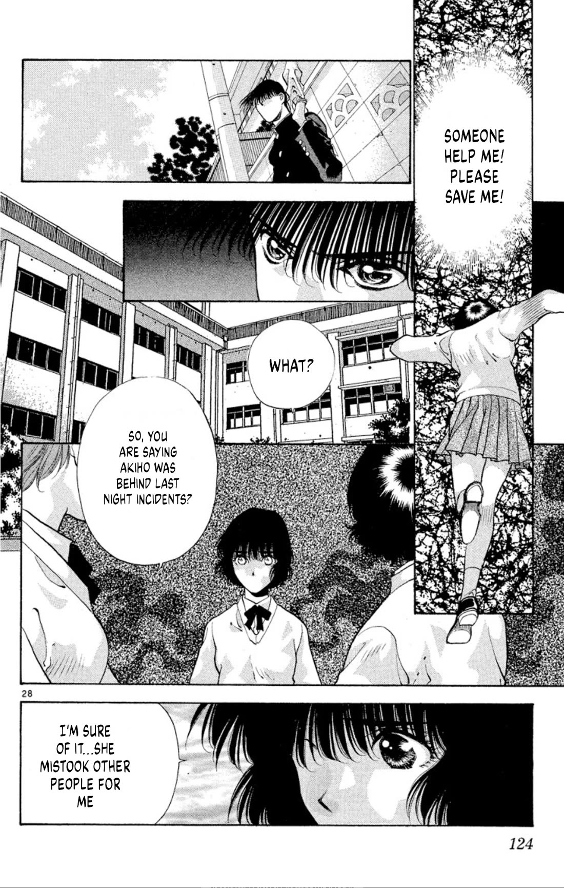 Onikirimaru Chapter 68 - Page 28