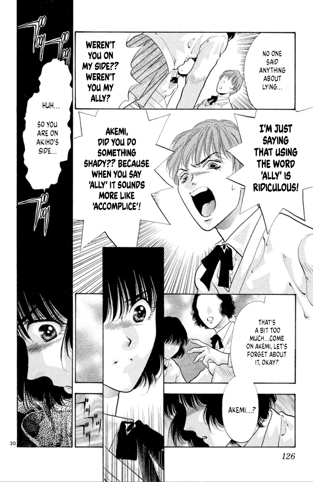 Onikirimaru Chapter 68 - Page 30