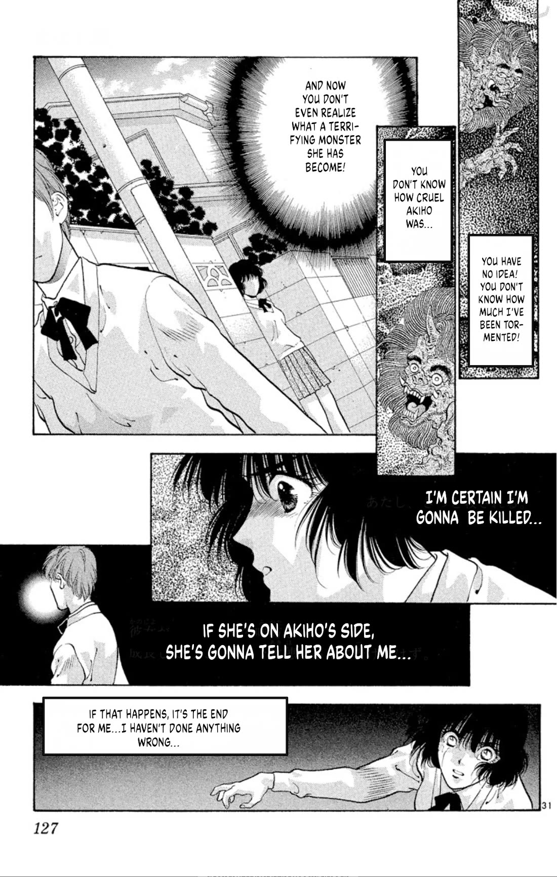 Onikirimaru Chapter 68 - Page 31
