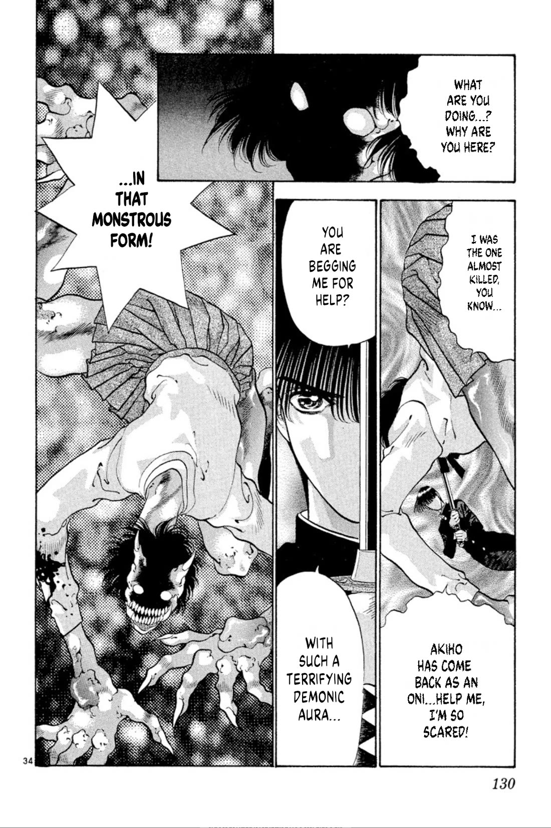Onikirimaru Chapter 68 - Page 34