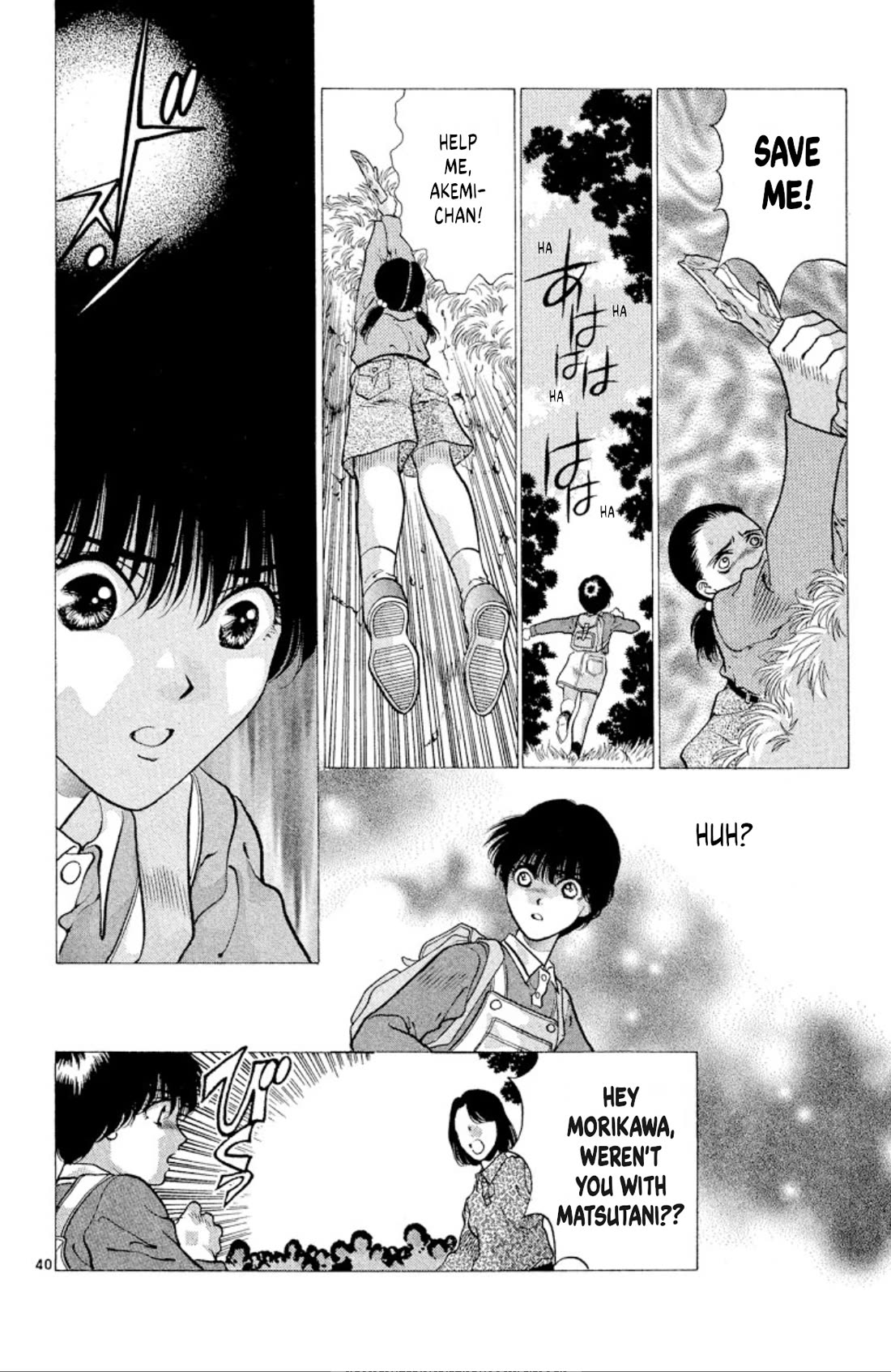 Onikirimaru Chapter 68 - Page 40