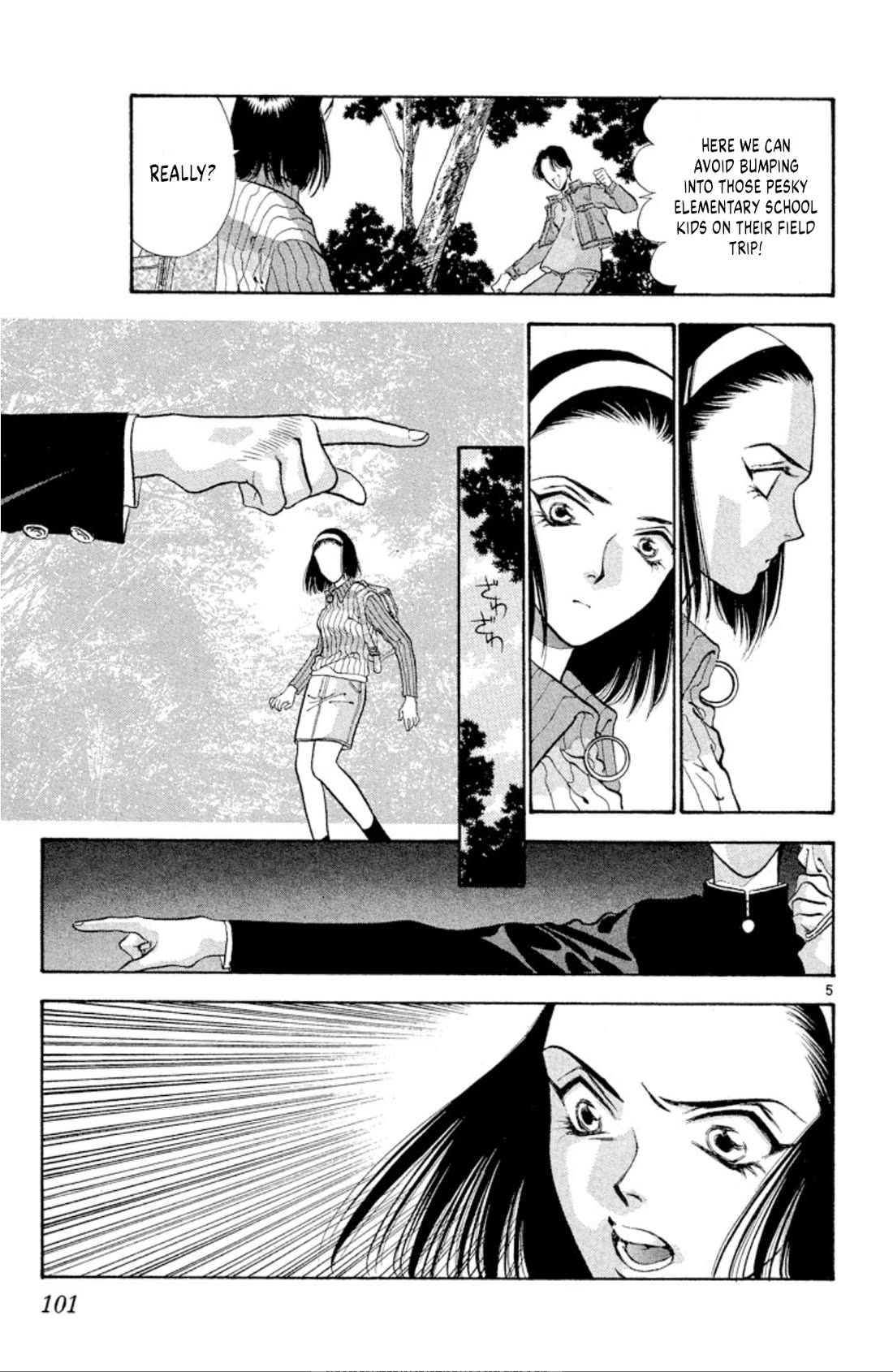 Onikirimaru Chapter 68 - Page 5