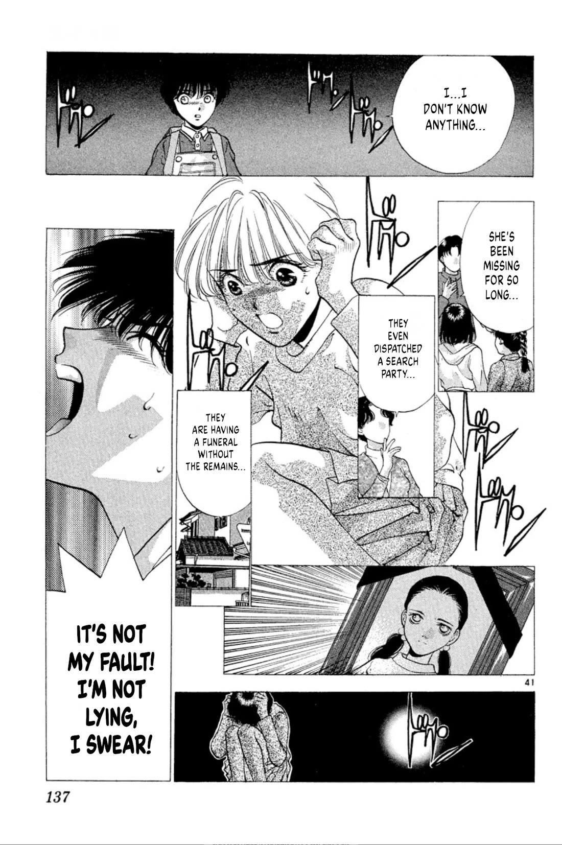 Onikirimaru Chapter 68 - Page 41