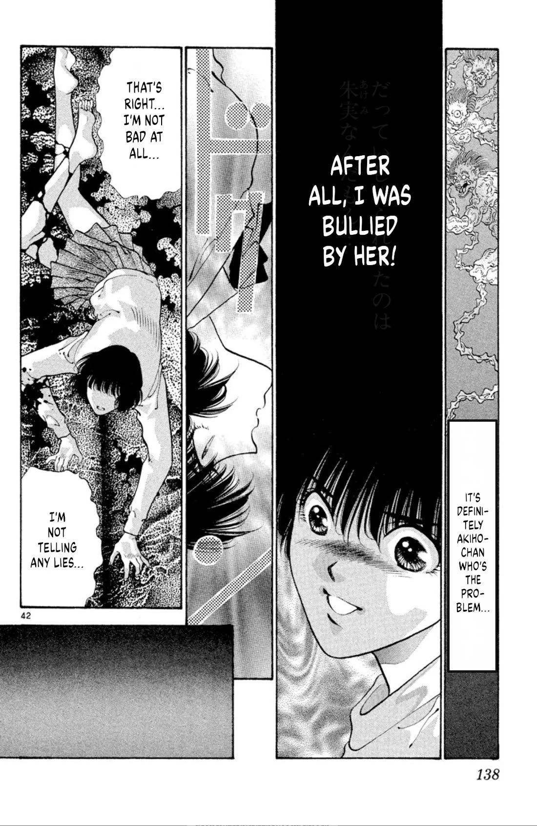 Onikirimaru Chapter 68 - Page 42