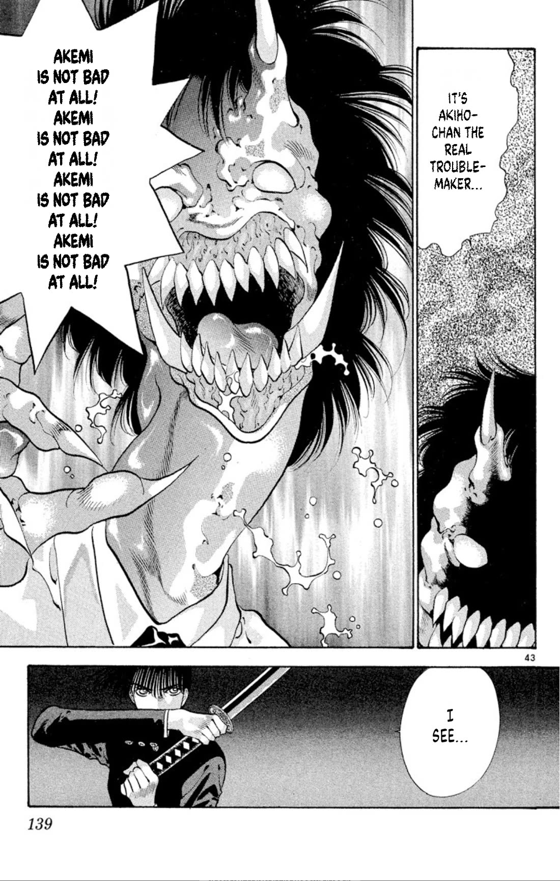 Onikirimaru Chapter 68 - Page 43