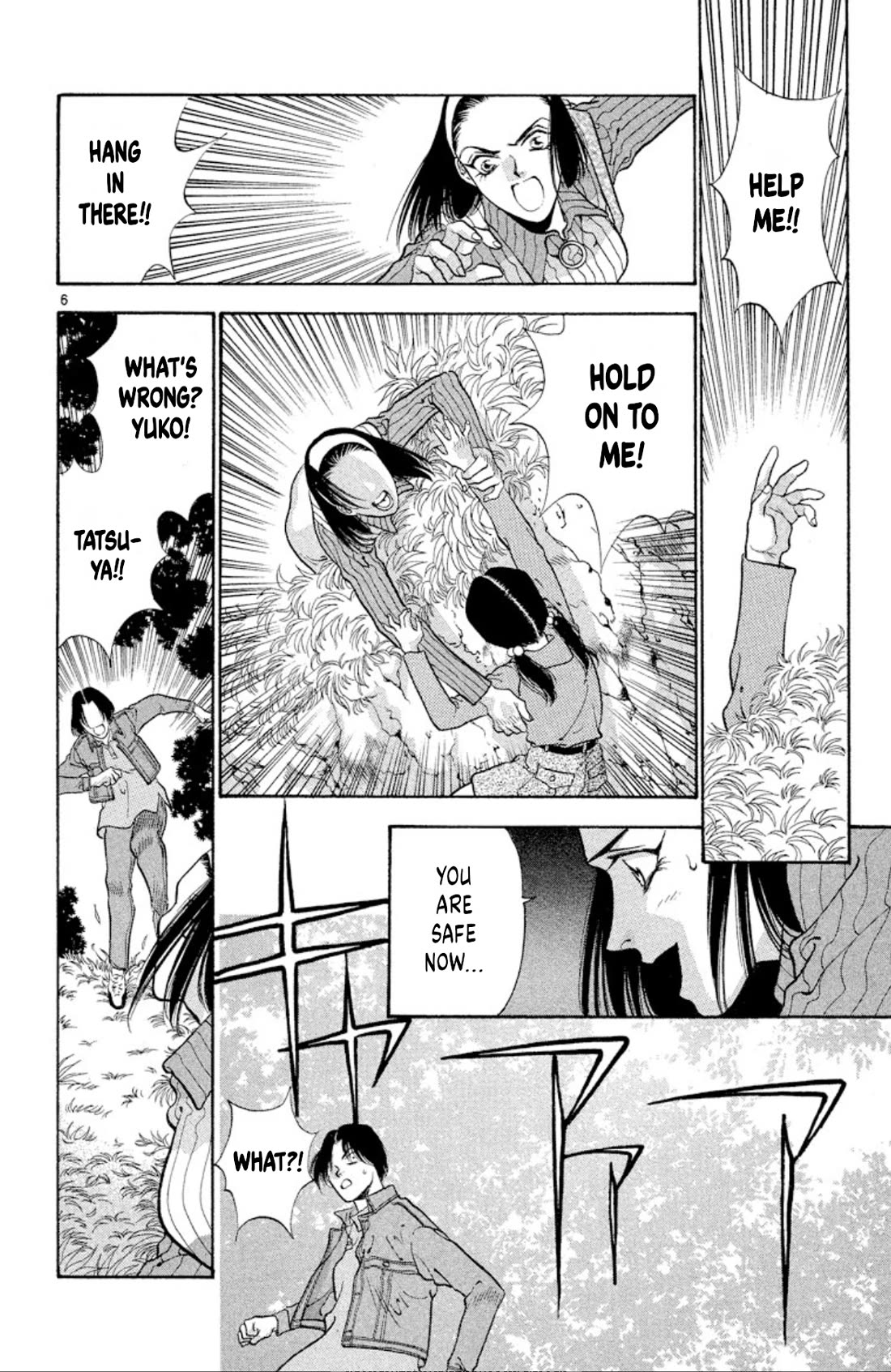 Onikirimaru Chapter 68 - Page 6