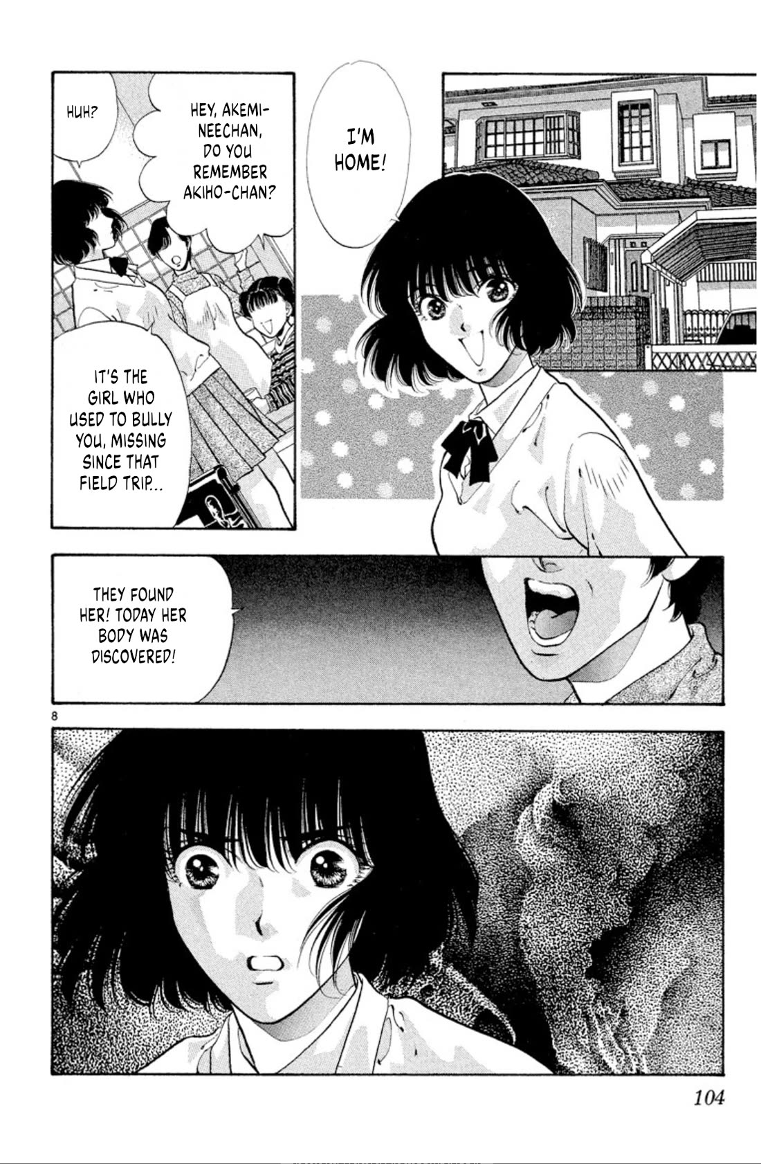 Onikirimaru Chapter 68 - Page 8