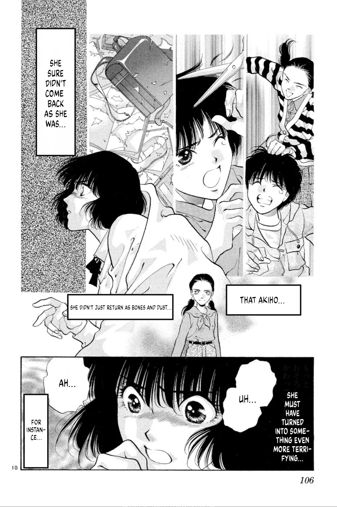 Onikirimaru Chapter 68 - Page 10