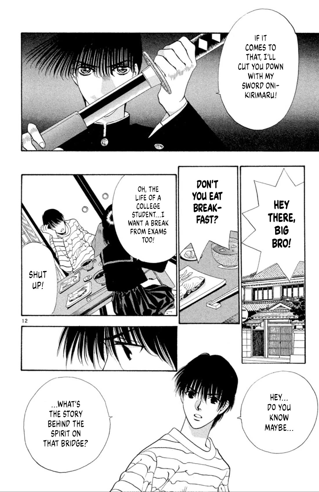 Onikirimaru Chapter 69 - Page 12
