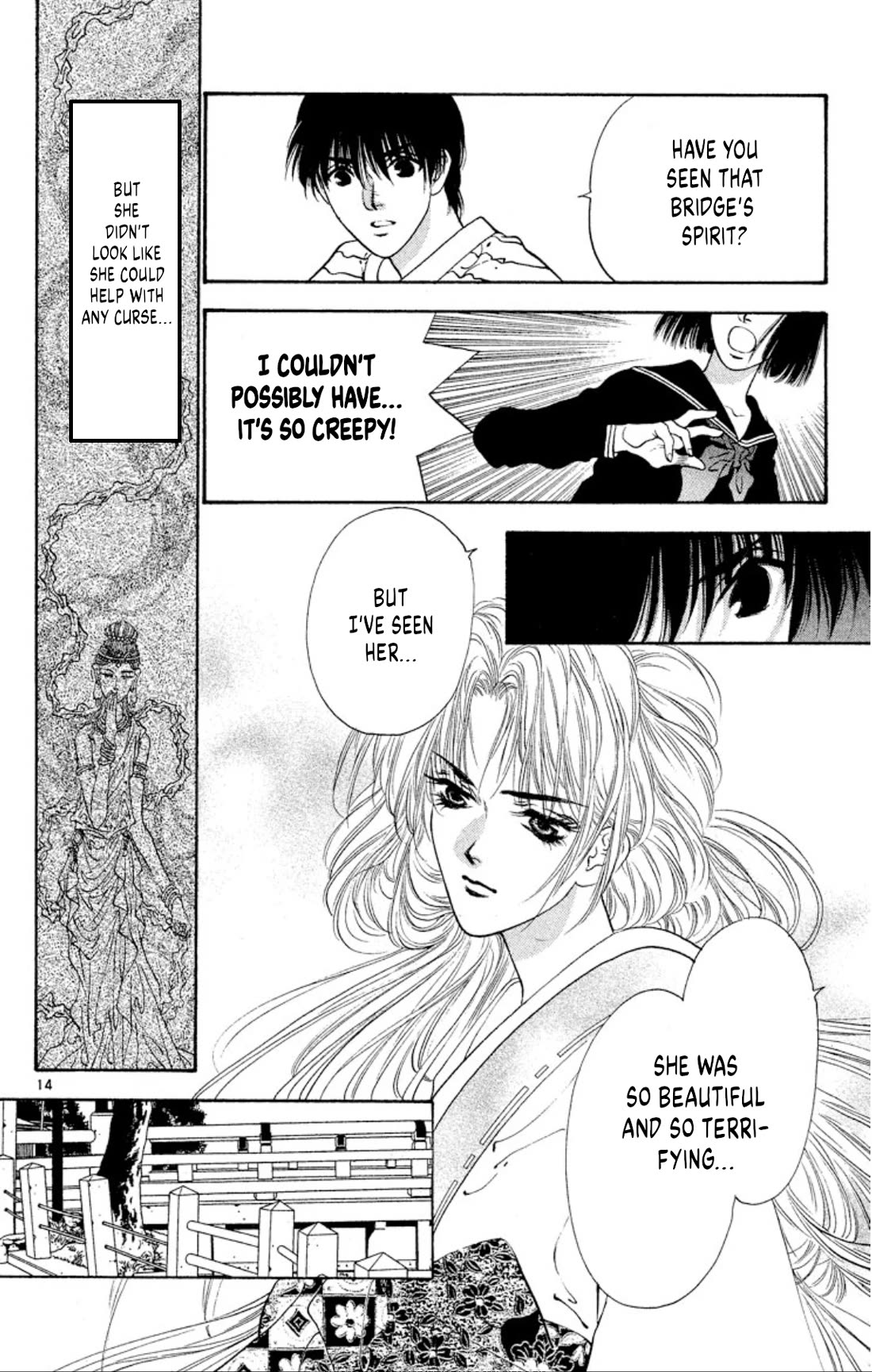 Onikirimaru Chapter 69 - Page 14