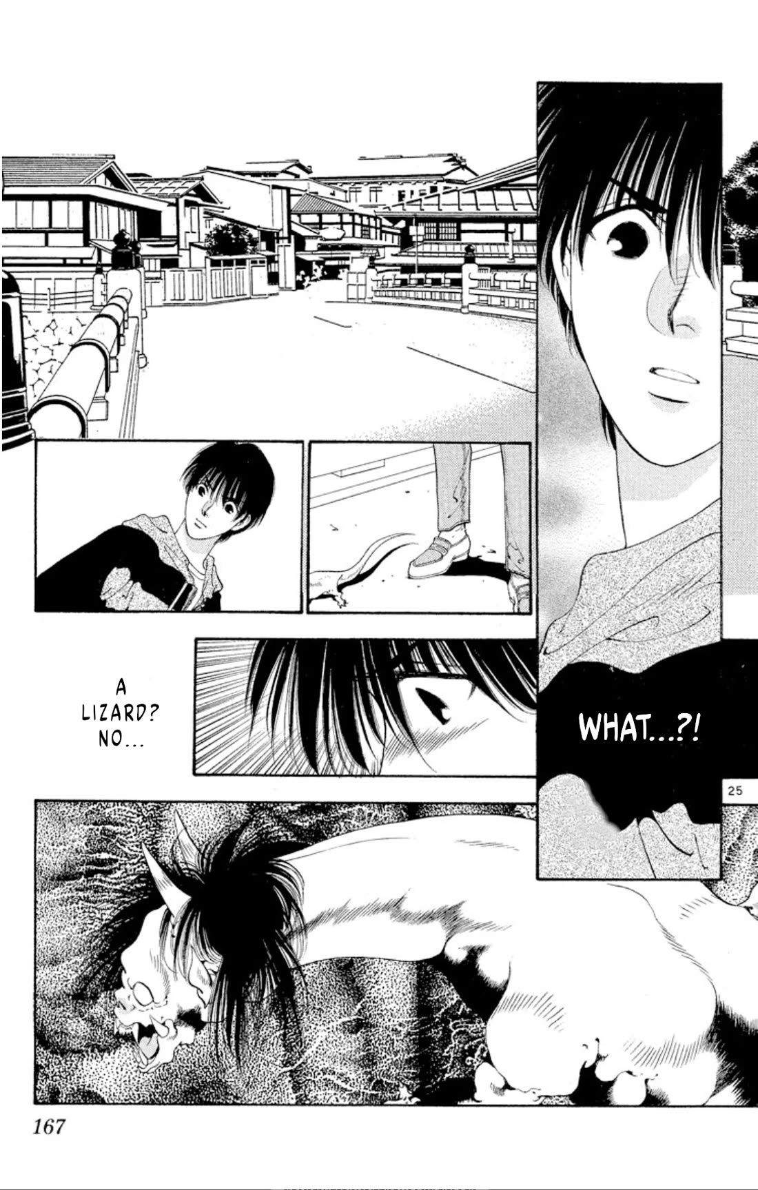 Onikirimaru Chapter 69 - Page 25