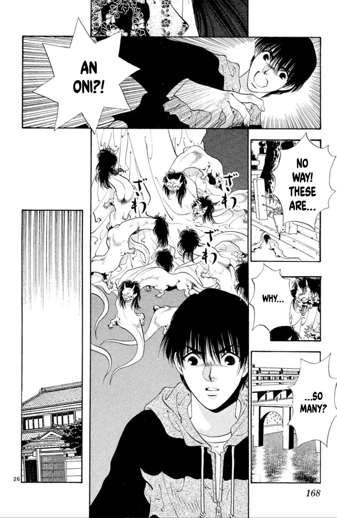 Onikirimaru Chapter 69 - Page 26