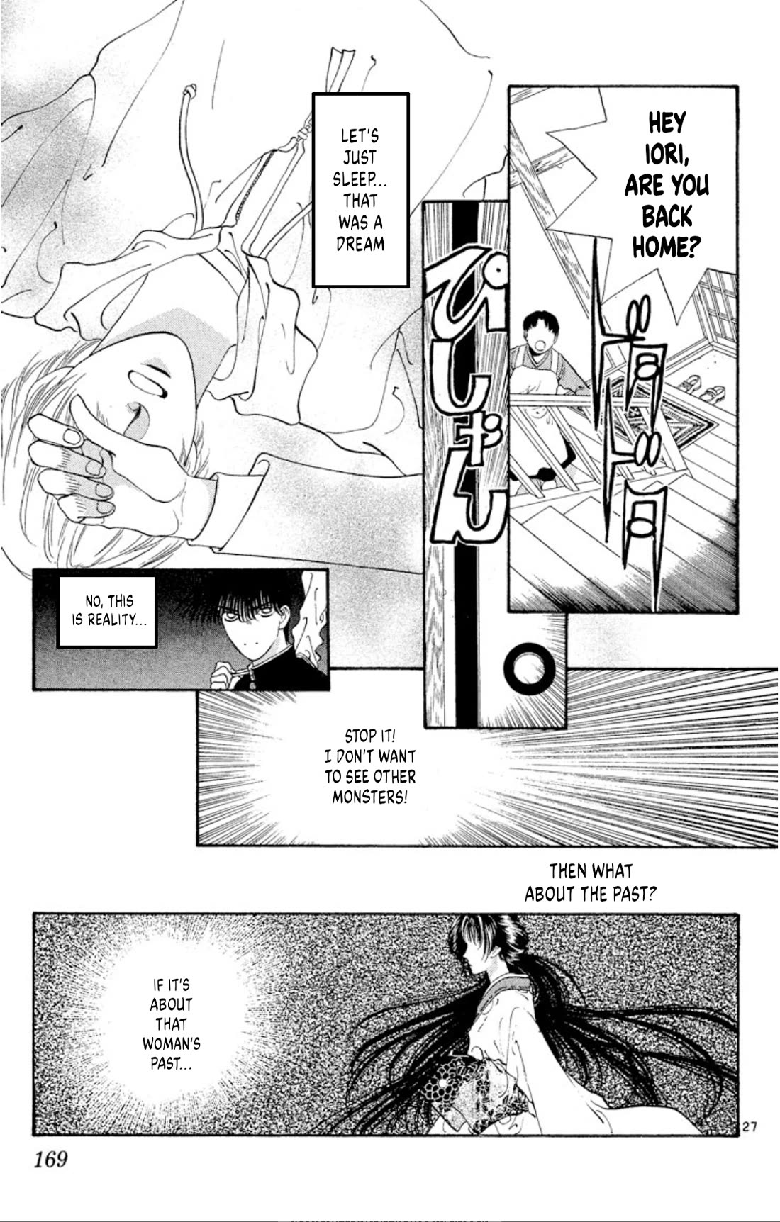 Onikirimaru Chapter 69 - Page 27