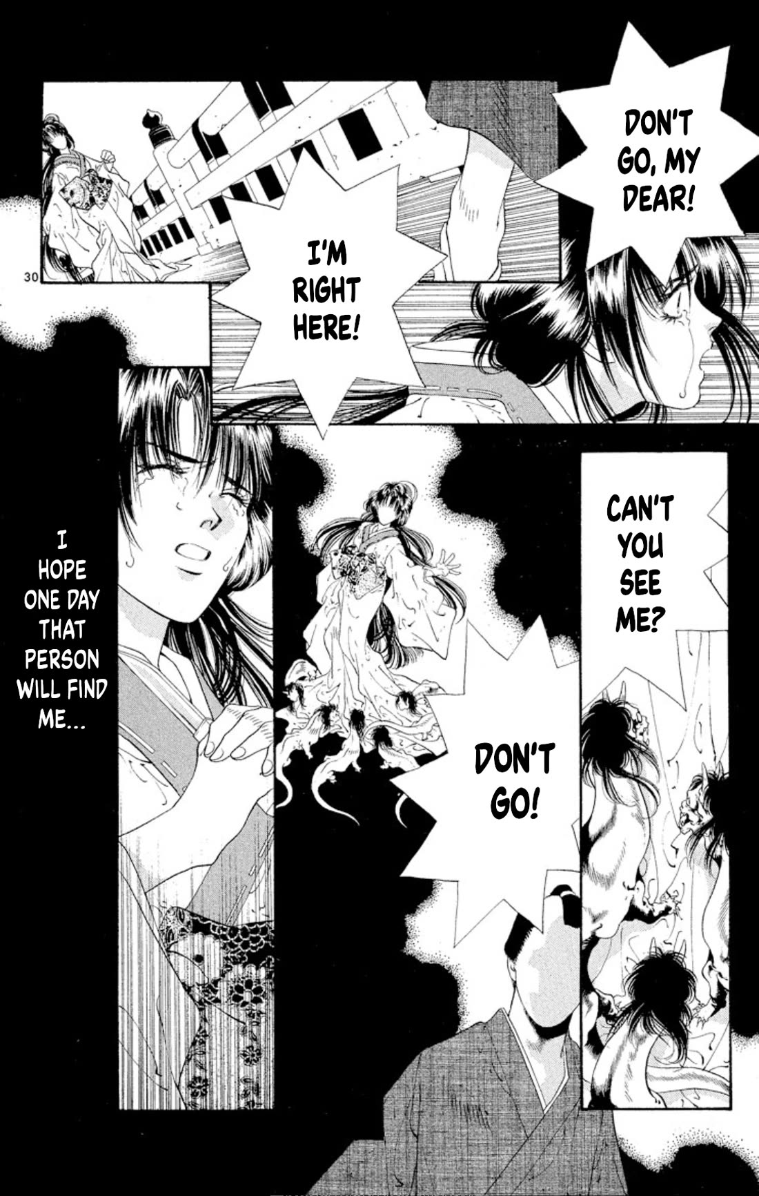 Onikirimaru Chapter 69 - Page 30