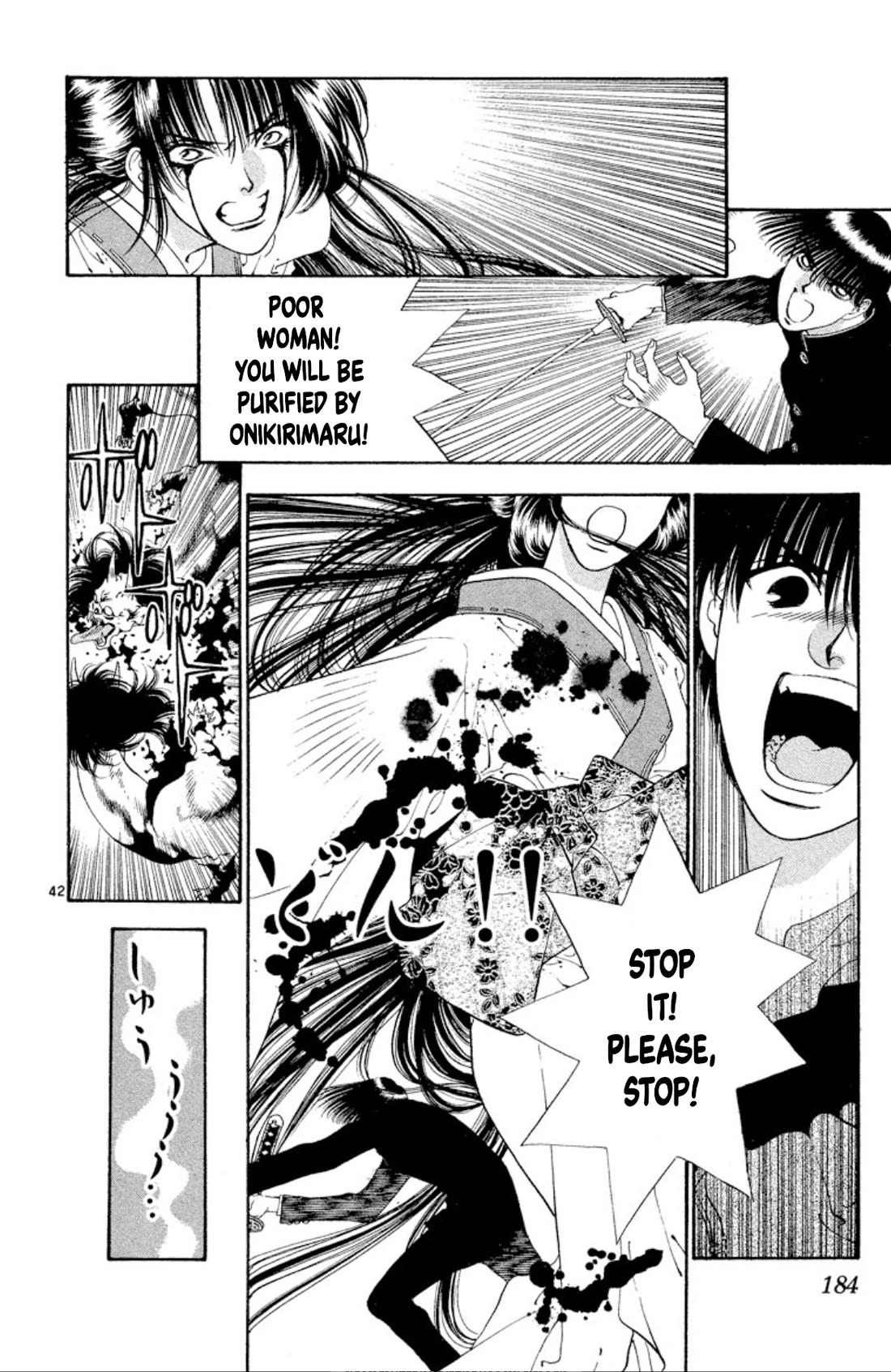 Onikirimaru Chapter 69 - Page 42
