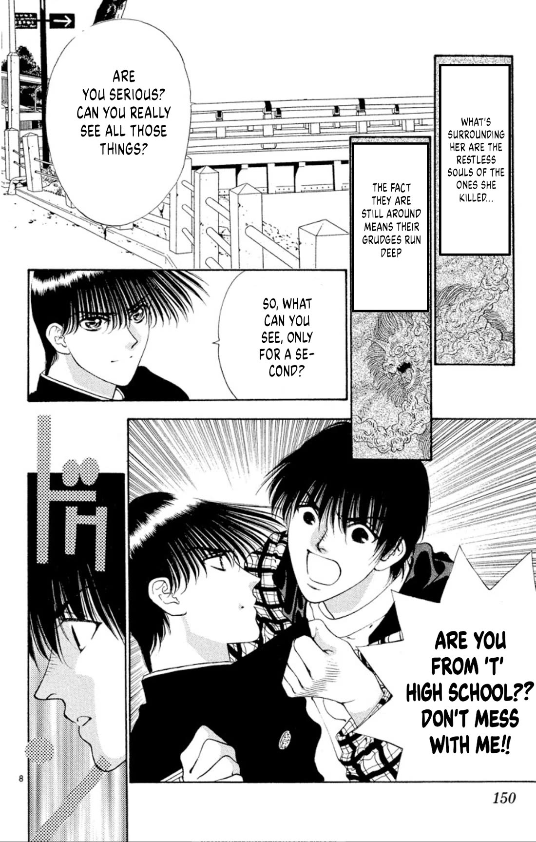 Onikirimaru Chapter 69 - Page 8