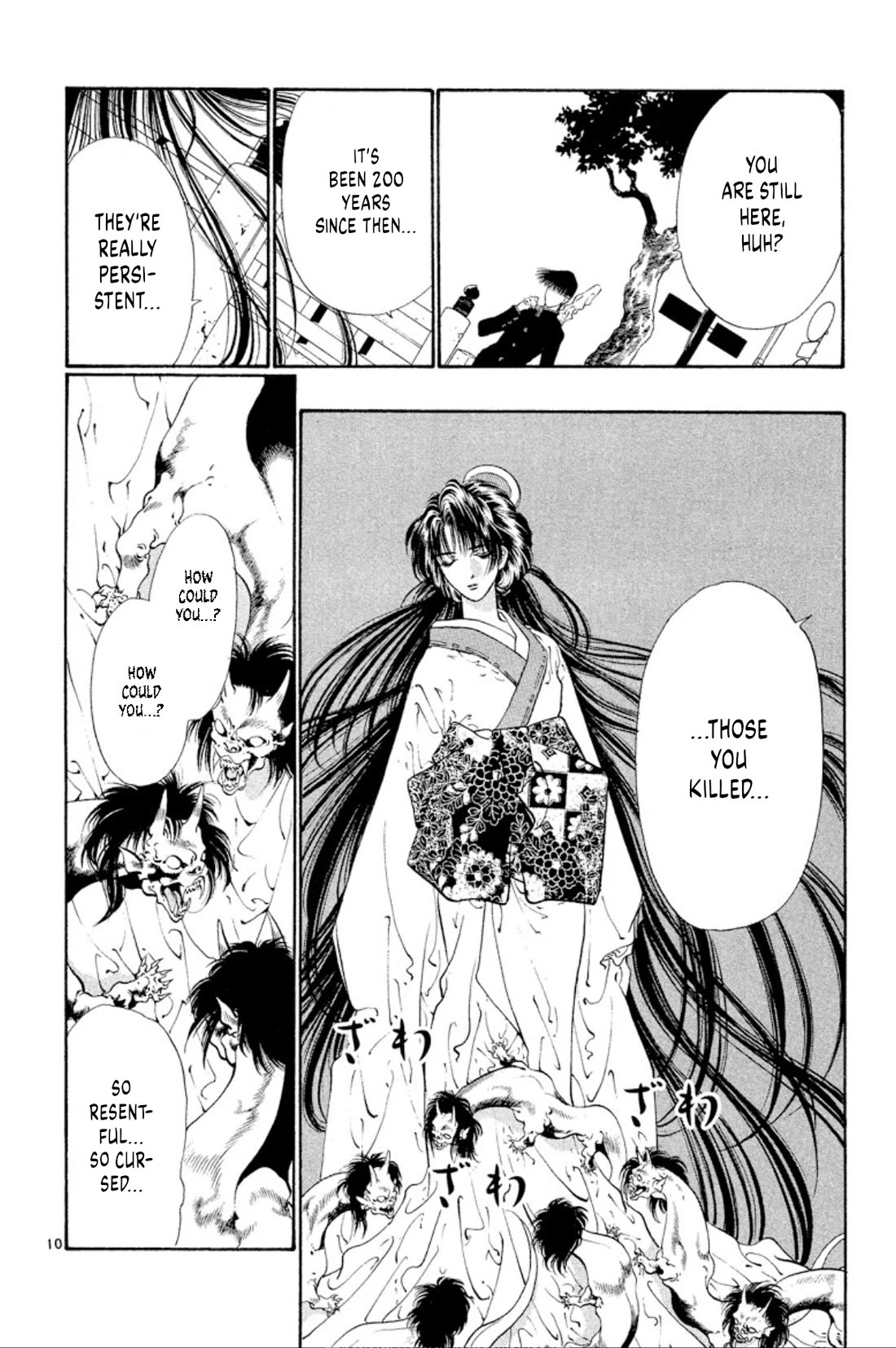 Onikirimaru Chapter 69 - Page 10